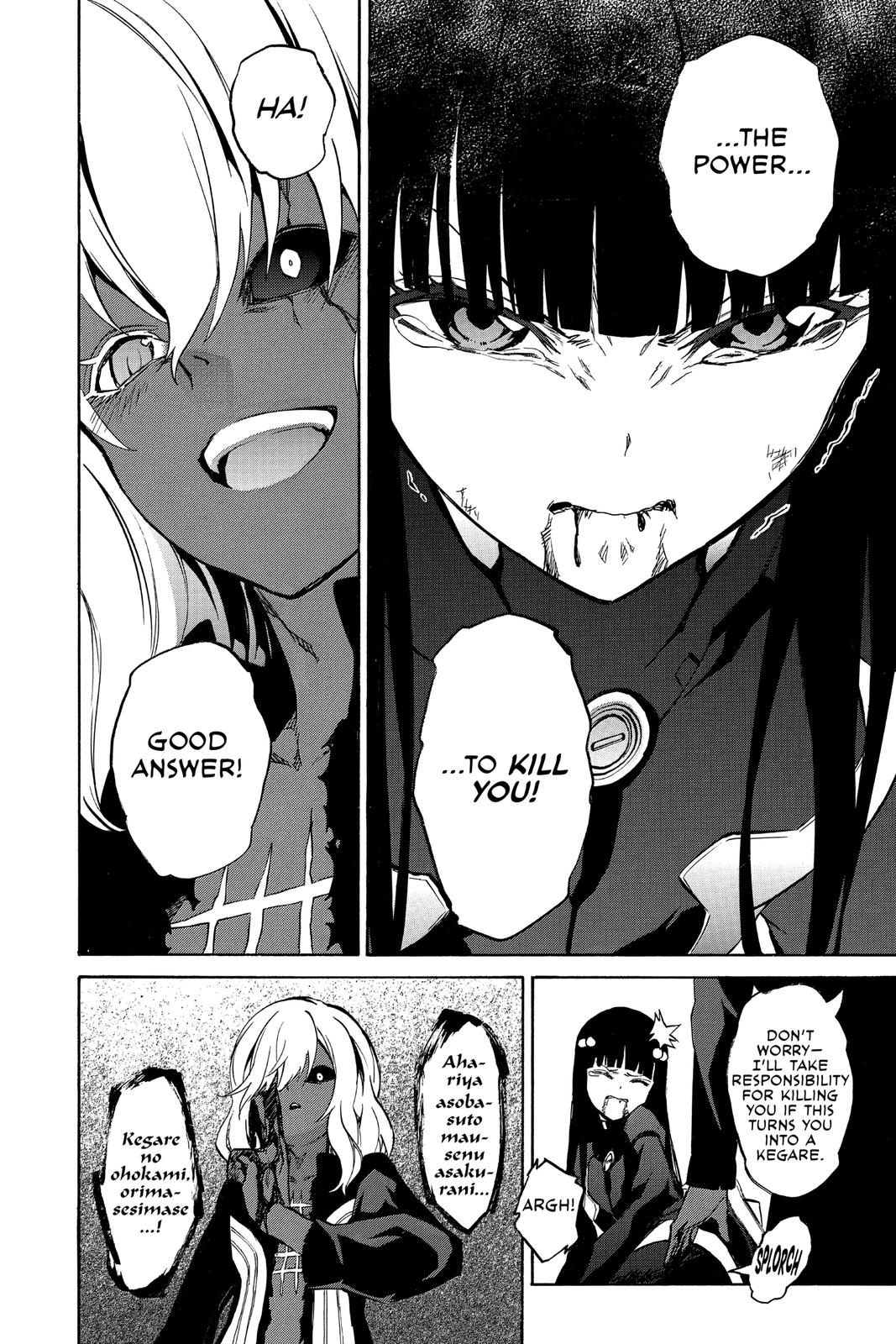Read Twin Star Exorcists Manga Online