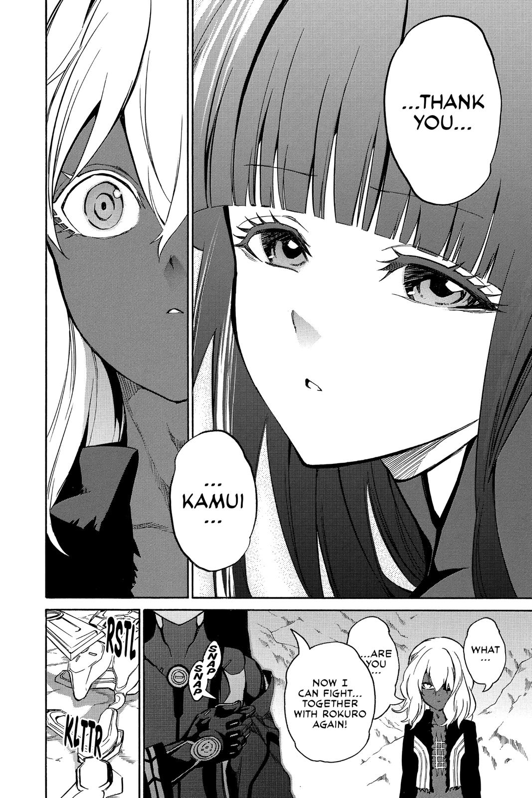 Read Twin Star Exorcists Manga Online