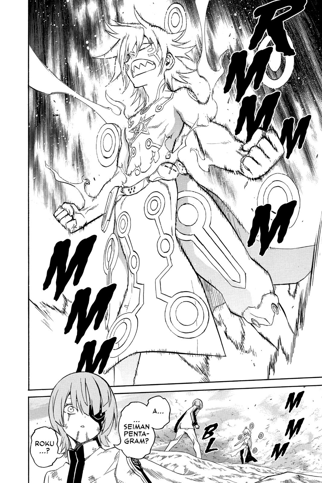 Read Twin Star Exorcists Manga Online