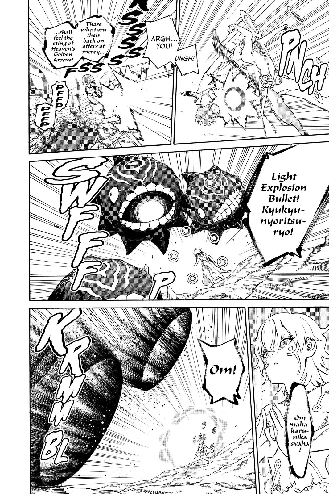 Read Twin Star Exorcists Manga Online