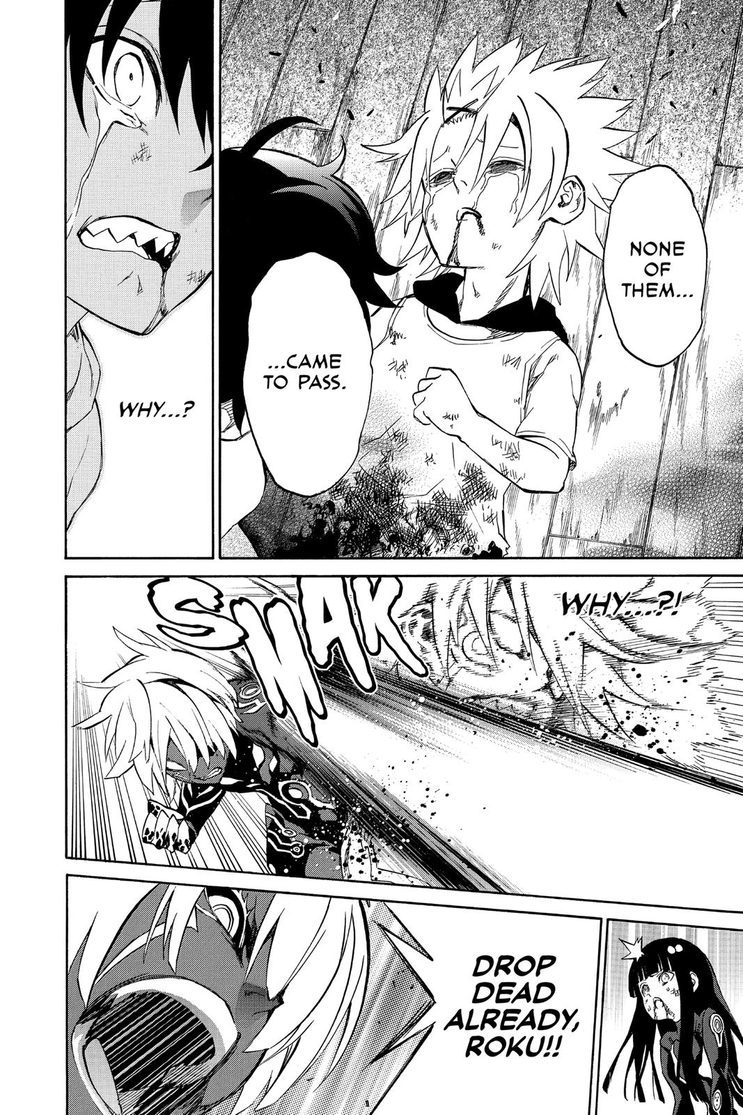 Read Twin Star Exorcists Manga Online