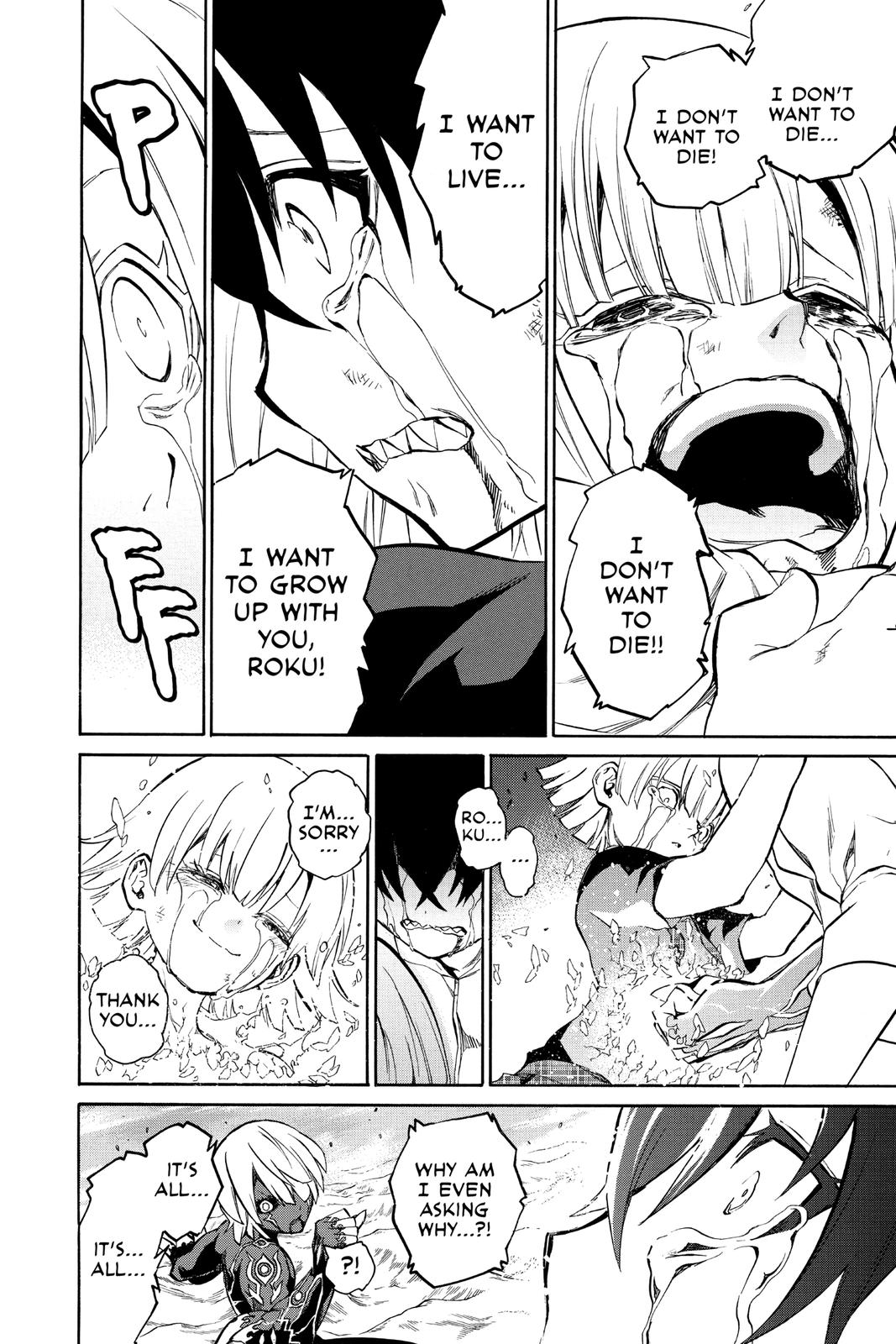 Read Twin Star Exorcists Manga Online