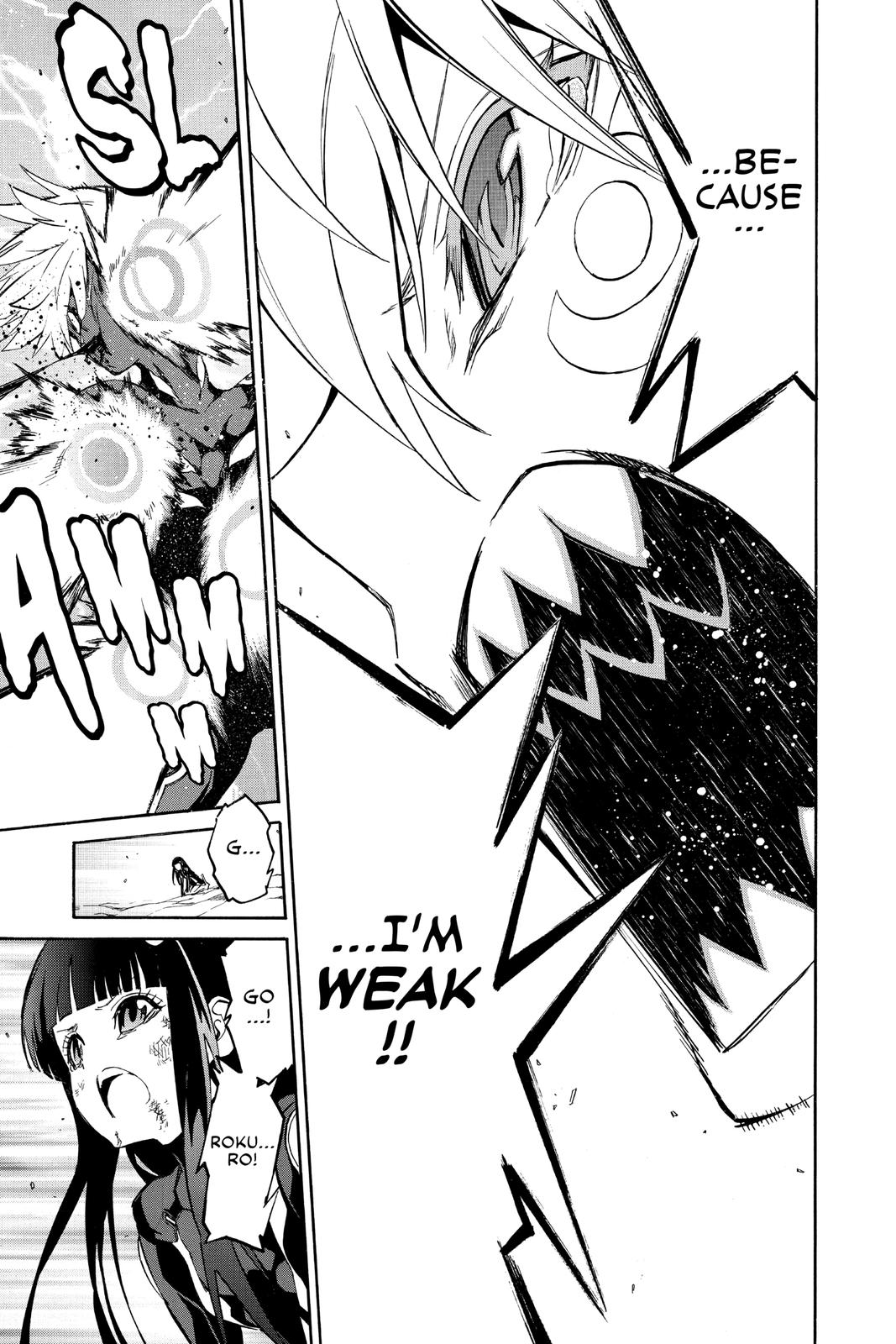 Read Twin Star Exorcists Manga Online