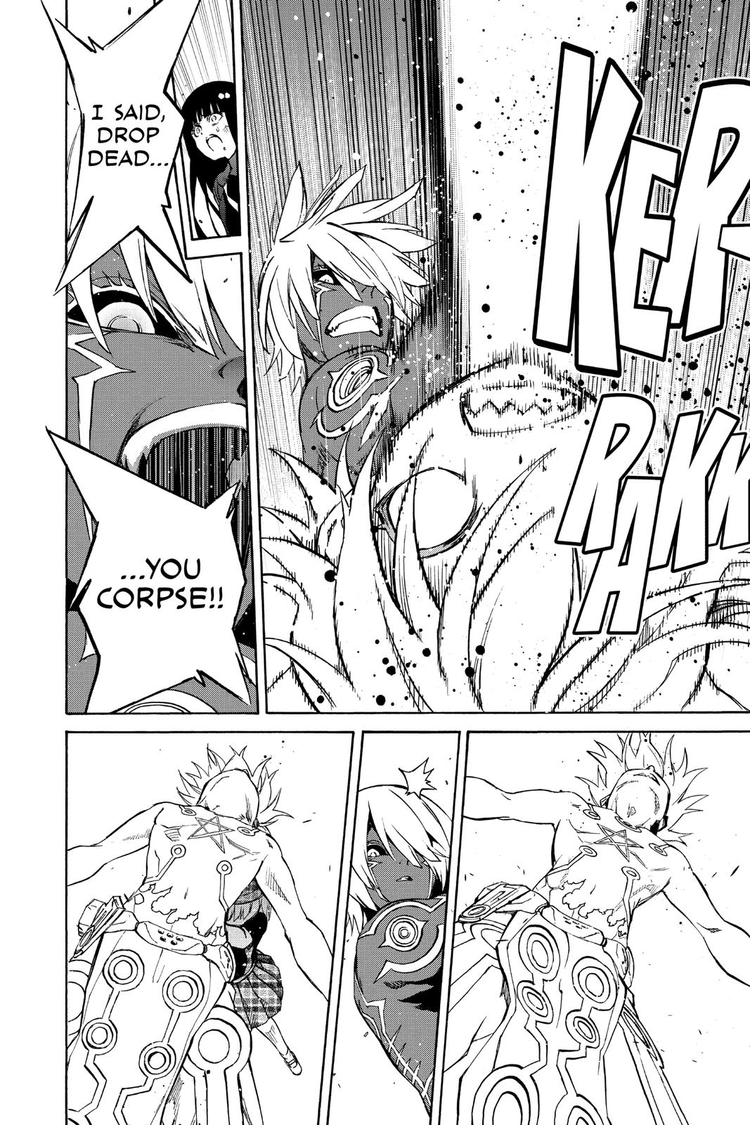 Read Twin Star Exorcists Manga Online
