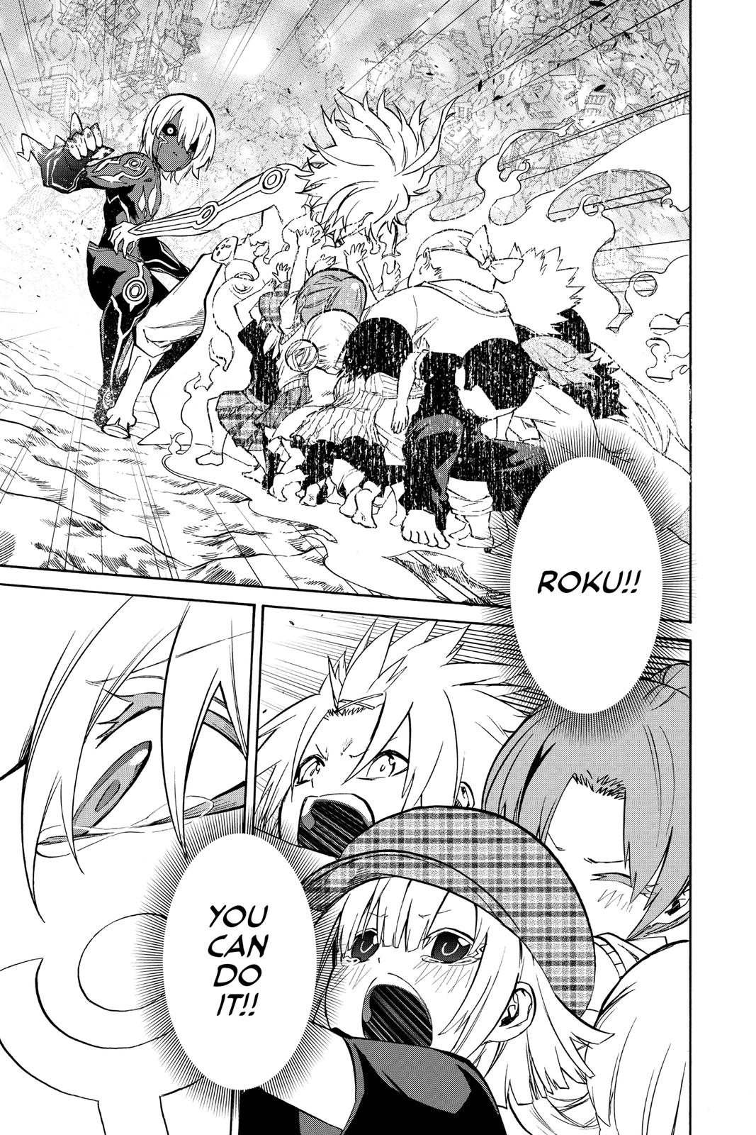 Read Twin Star Exorcists Manga Online
