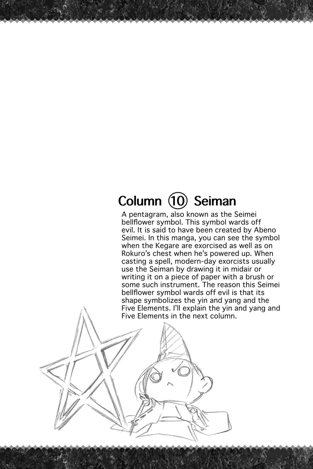 Read Twin Star Exorcists Manga Online