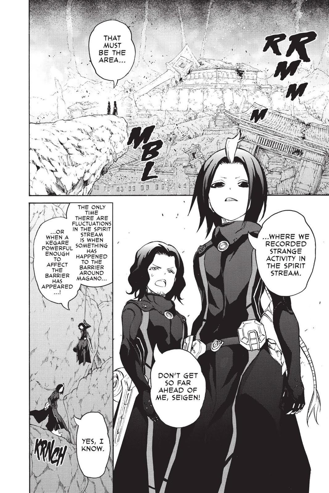 Read Twin Star Exorcists Manga Online