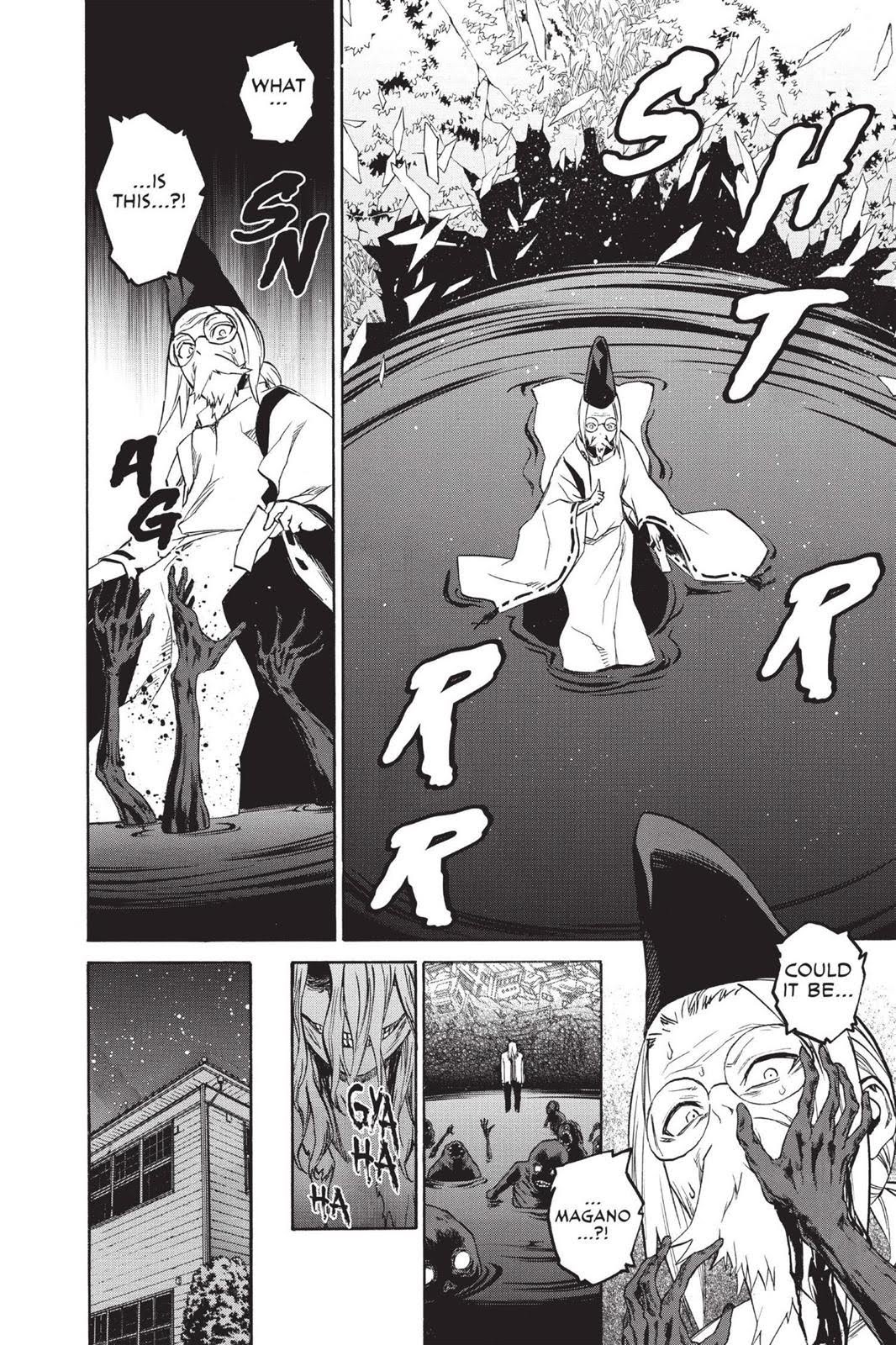Read Twin Star Exorcists Manga Online