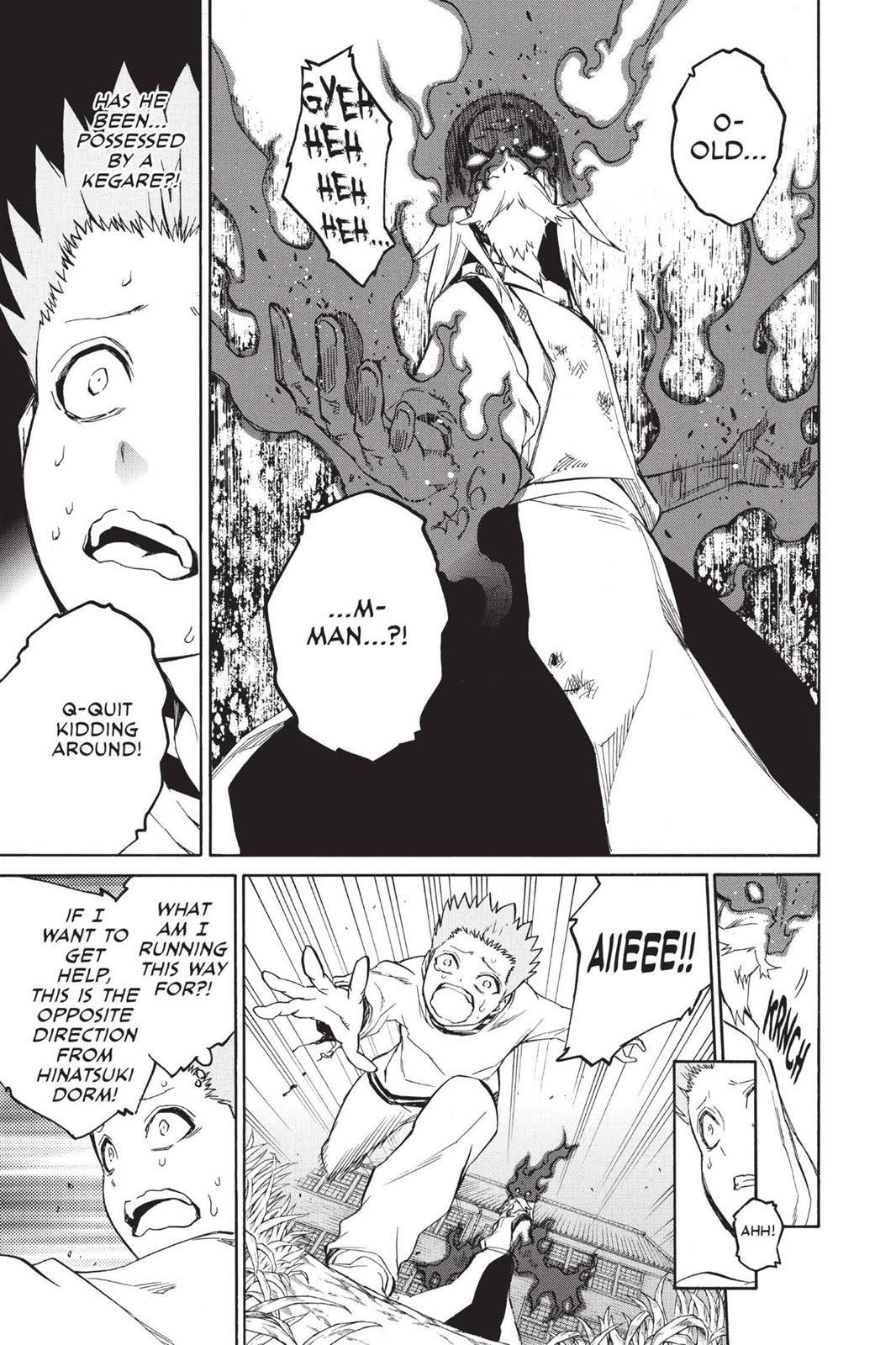 Read Twin Star Exorcists Manga Online