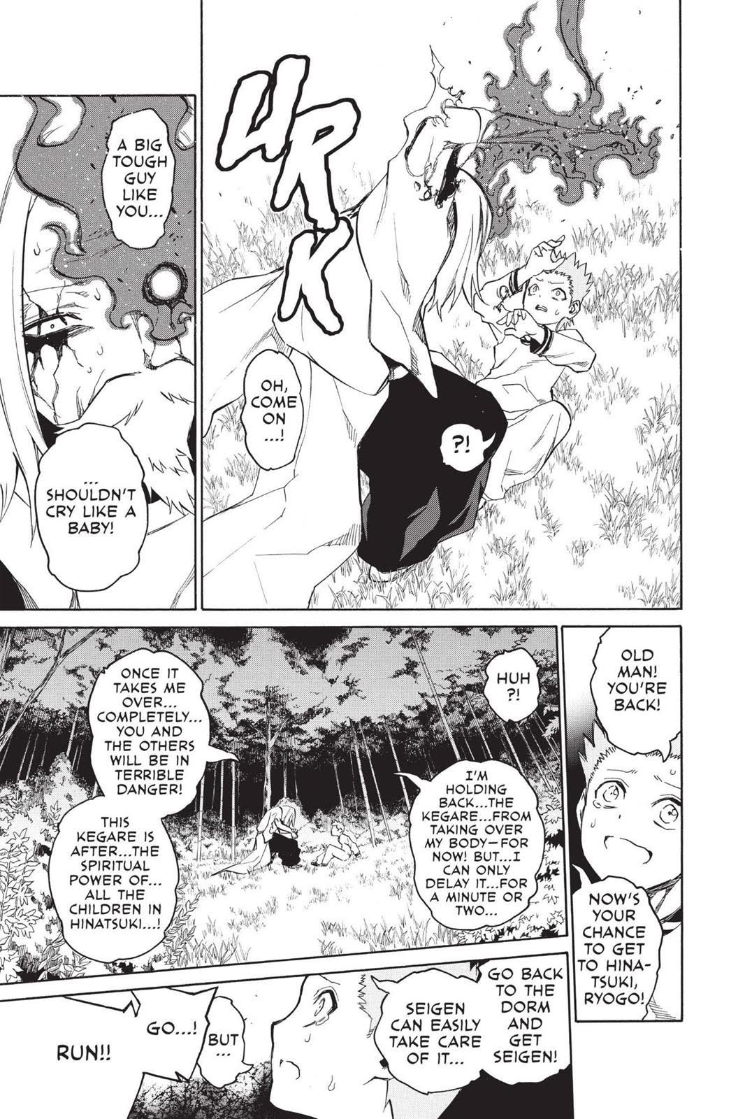 Read Twin Star Exorcists Manga Online