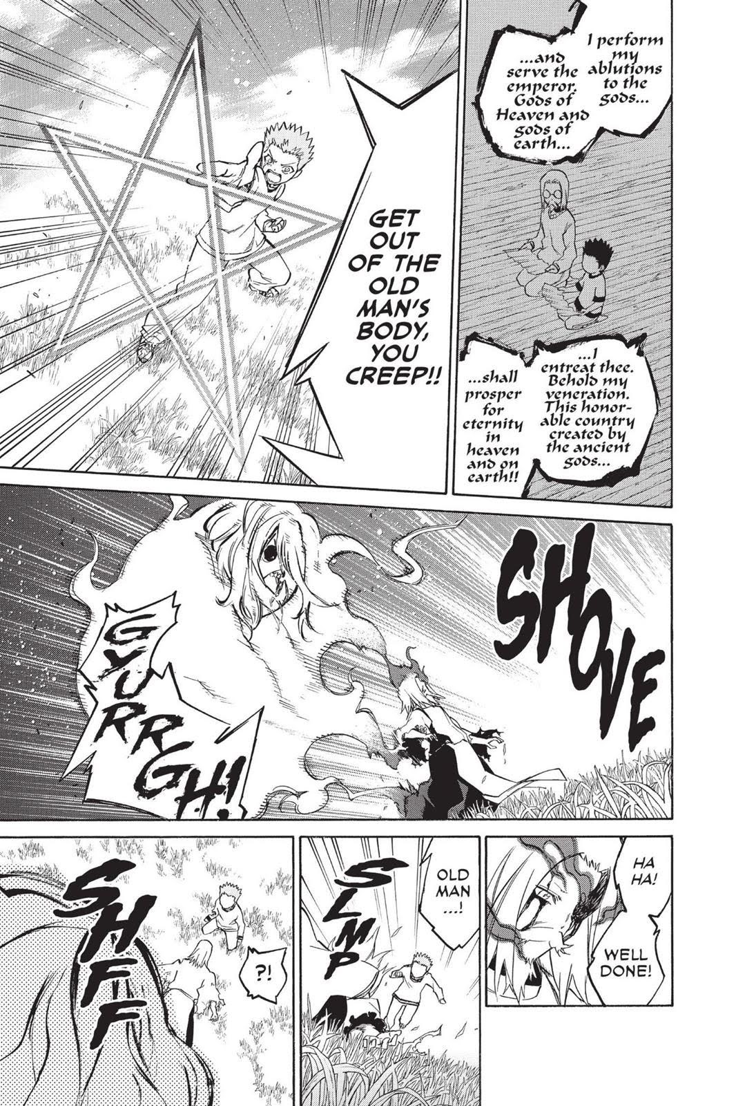 Read Twin Star Exorcists Manga Online