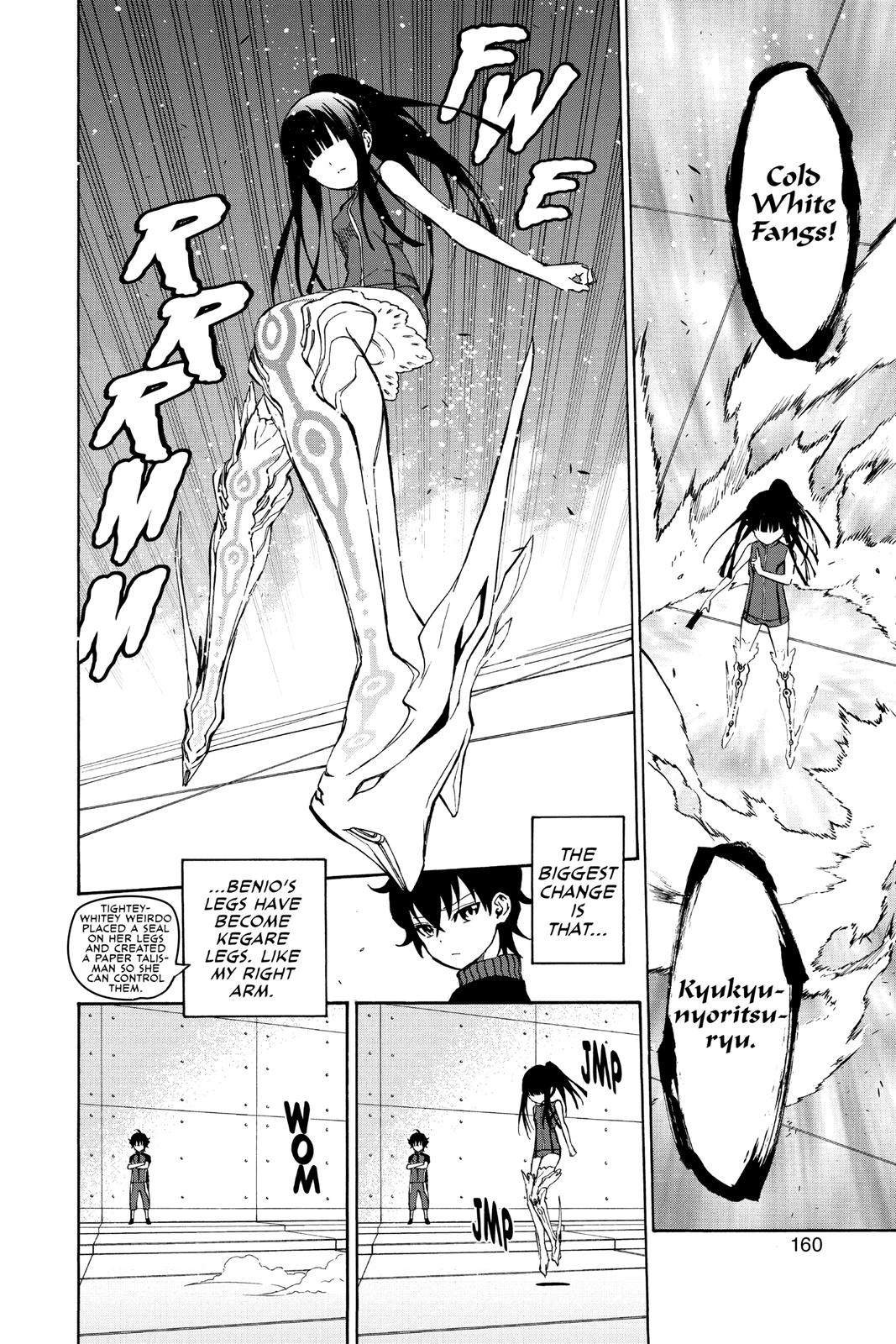 Read Twin Star Exorcists Manga Online