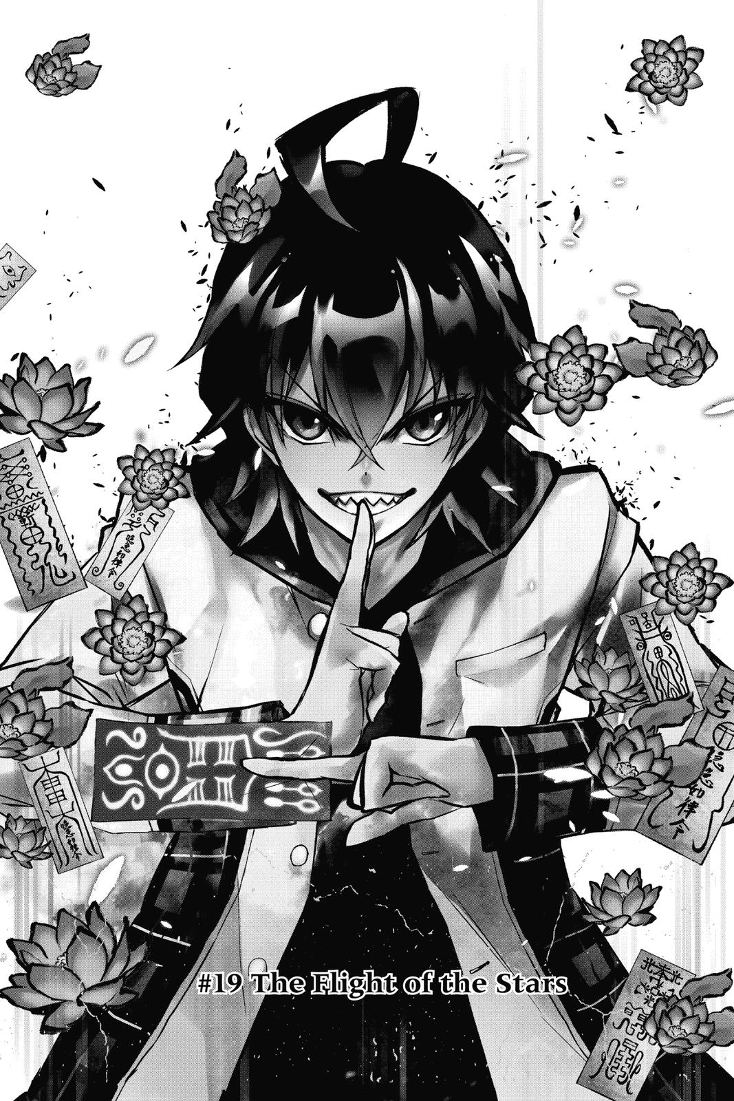 Read Twin Star Exorcists Manga Online