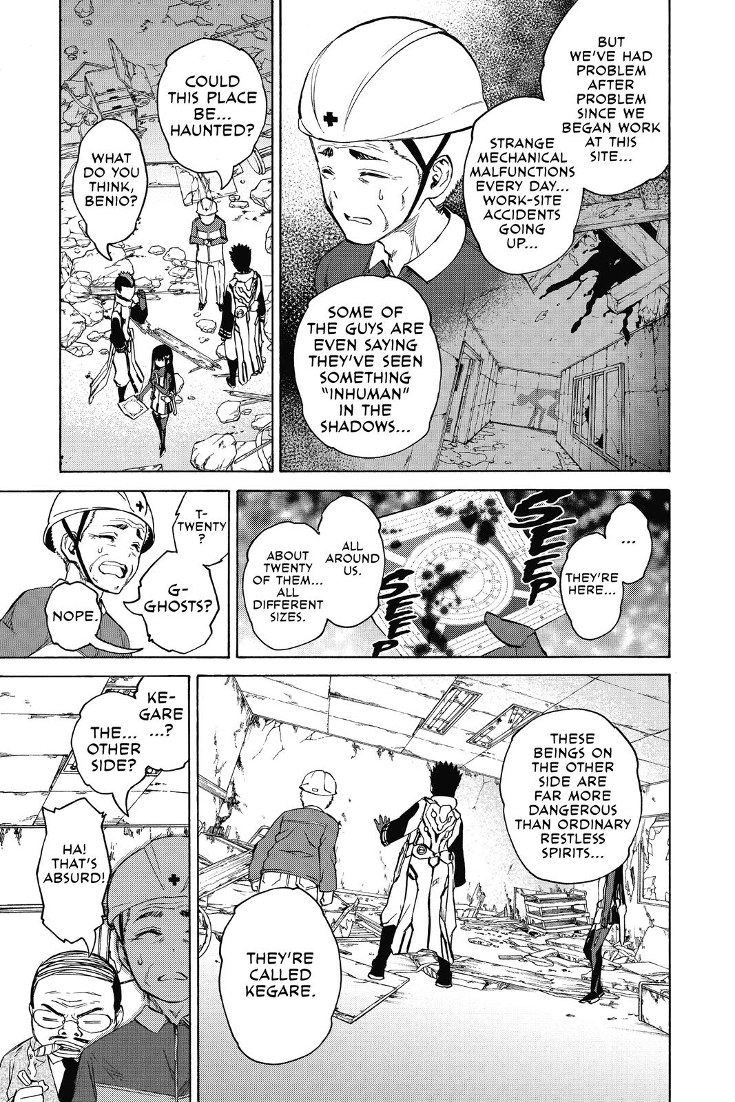 Read Twin Star Exorcists Manga Online