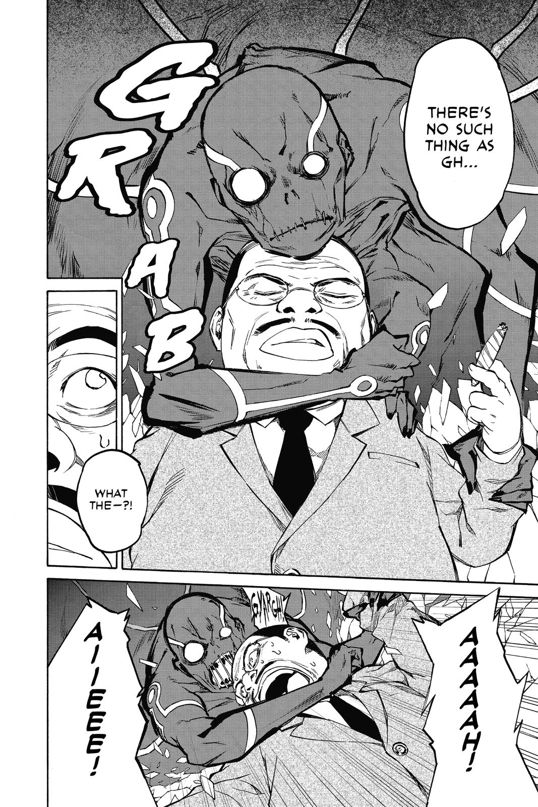 Read Twin Star Exorcists Manga Online