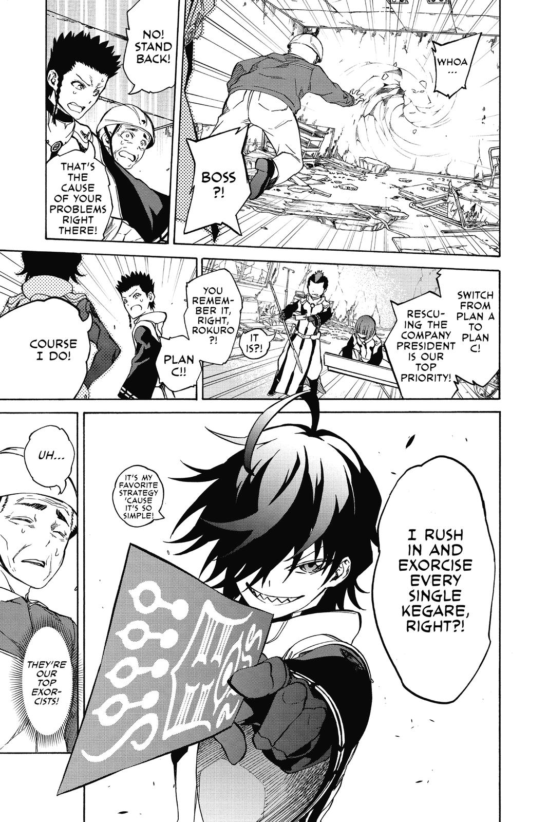 Read Twin Star Exorcists Manga Online
