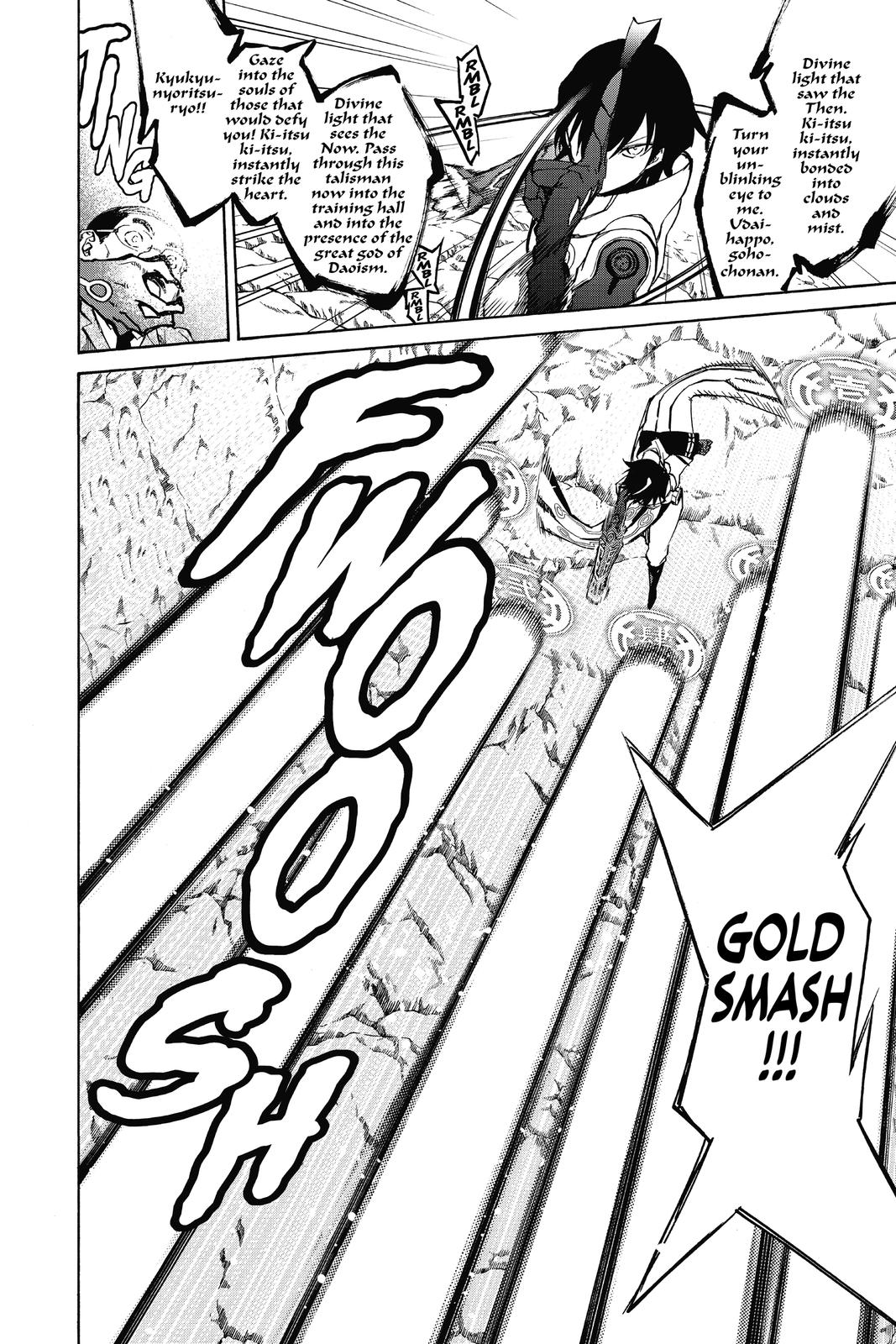 Read Twin Star Exorcists Manga Online
