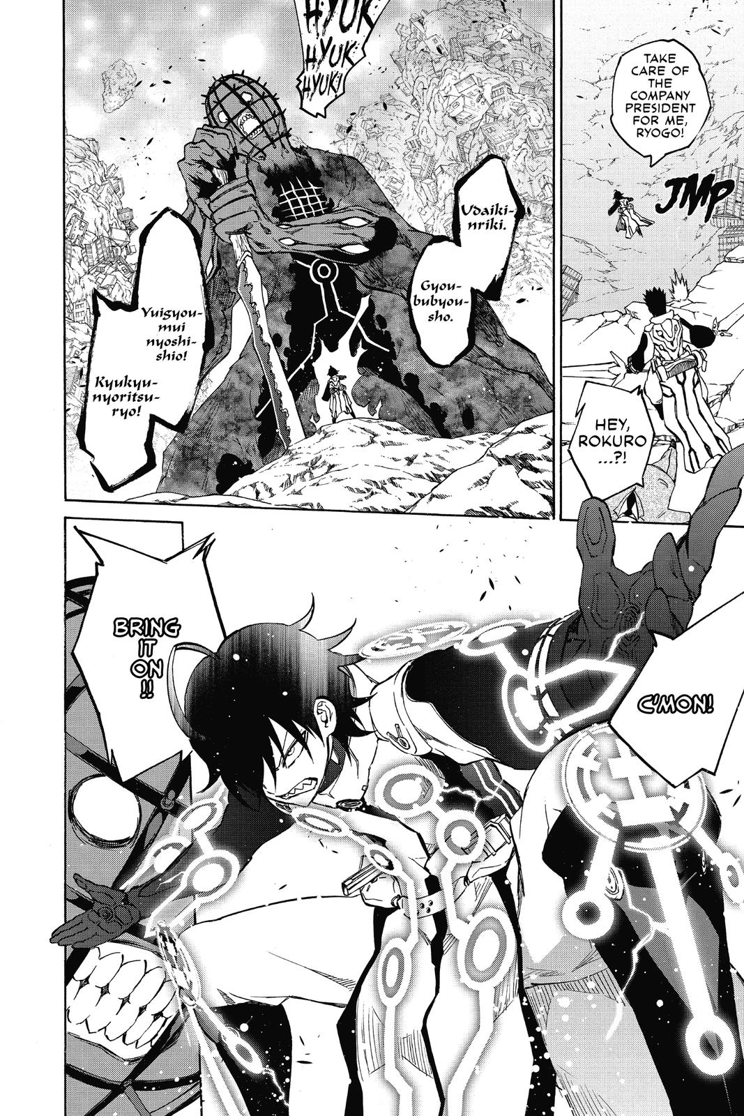 Read Twin Star Exorcists Manga Online