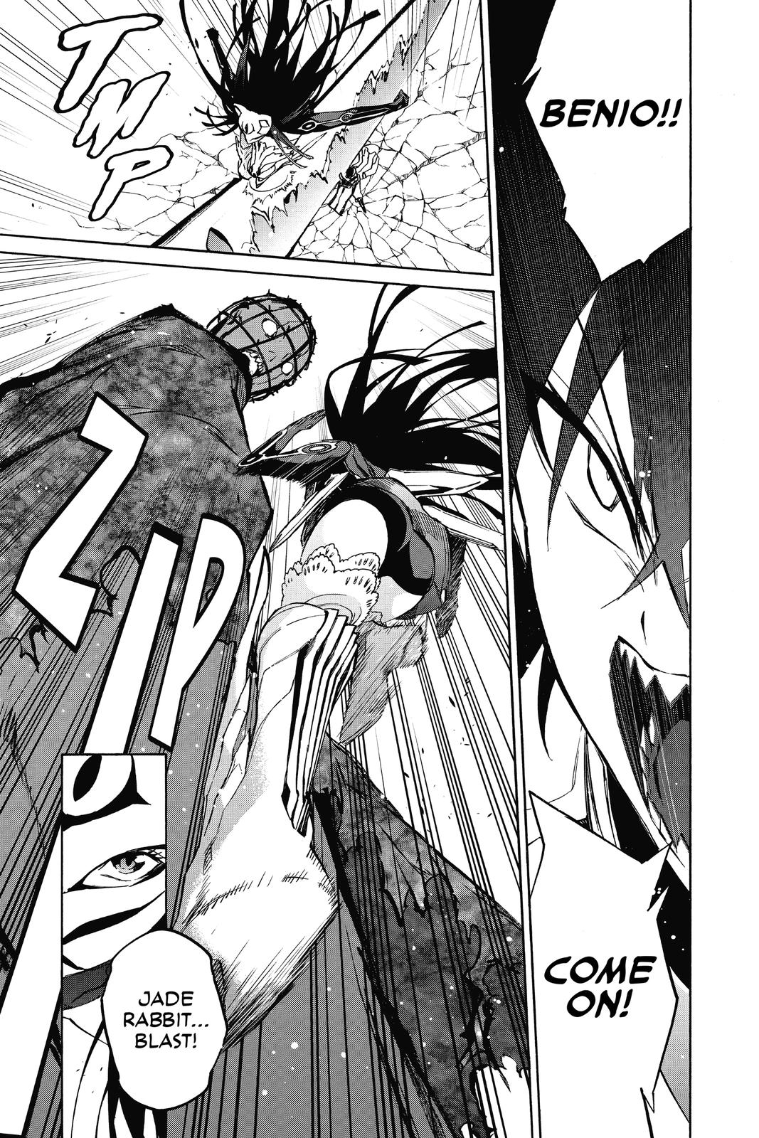 Read Twin Star Exorcists Manga Online