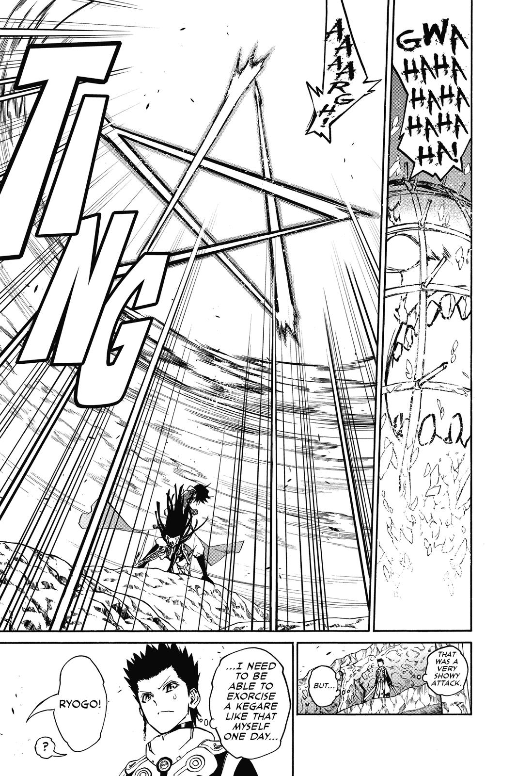 Read Twin Star Exorcists Manga Online