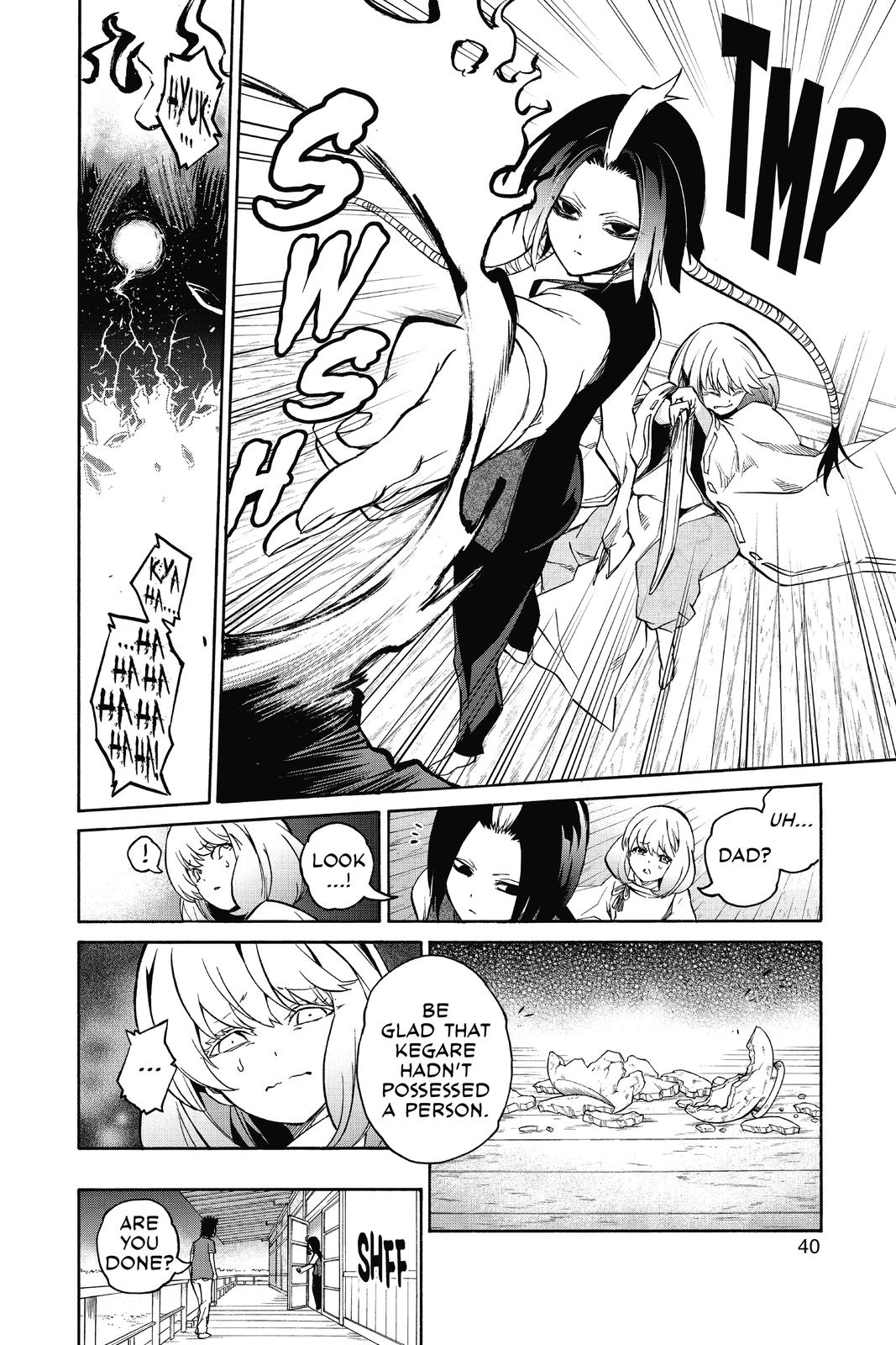 Read Twin Star Exorcists Manga Online