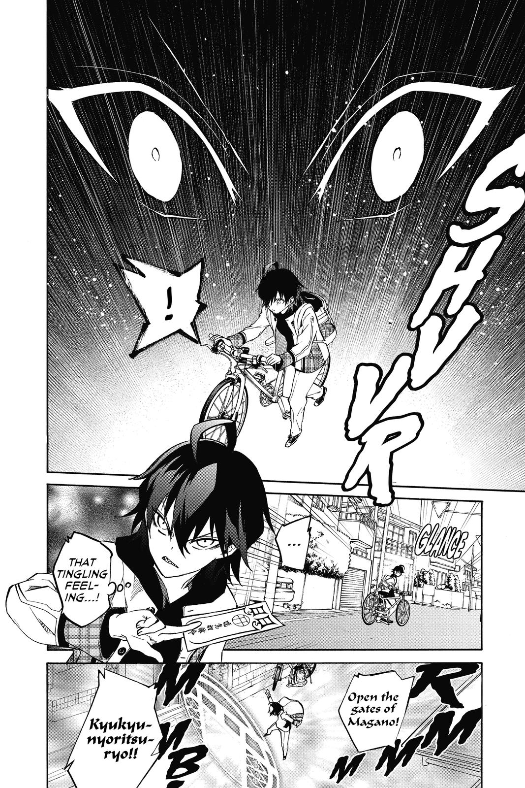 Read Twin Star Exorcists Manga Online