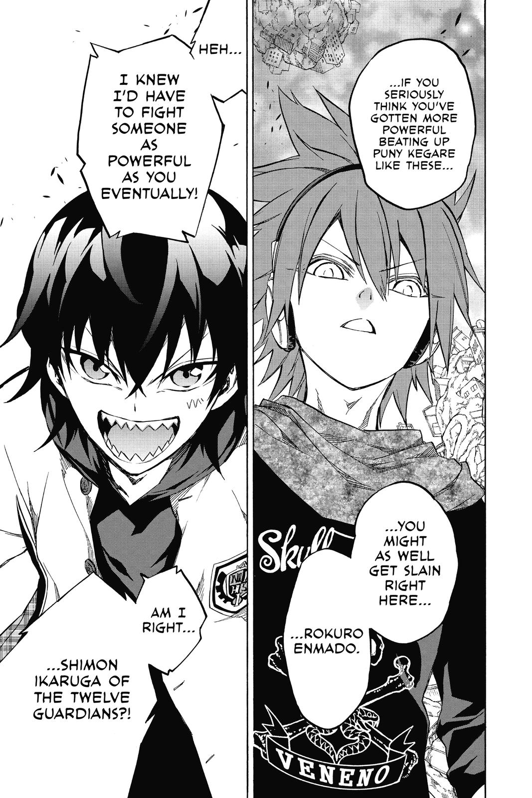 Read Twin Star Exorcists Manga Online