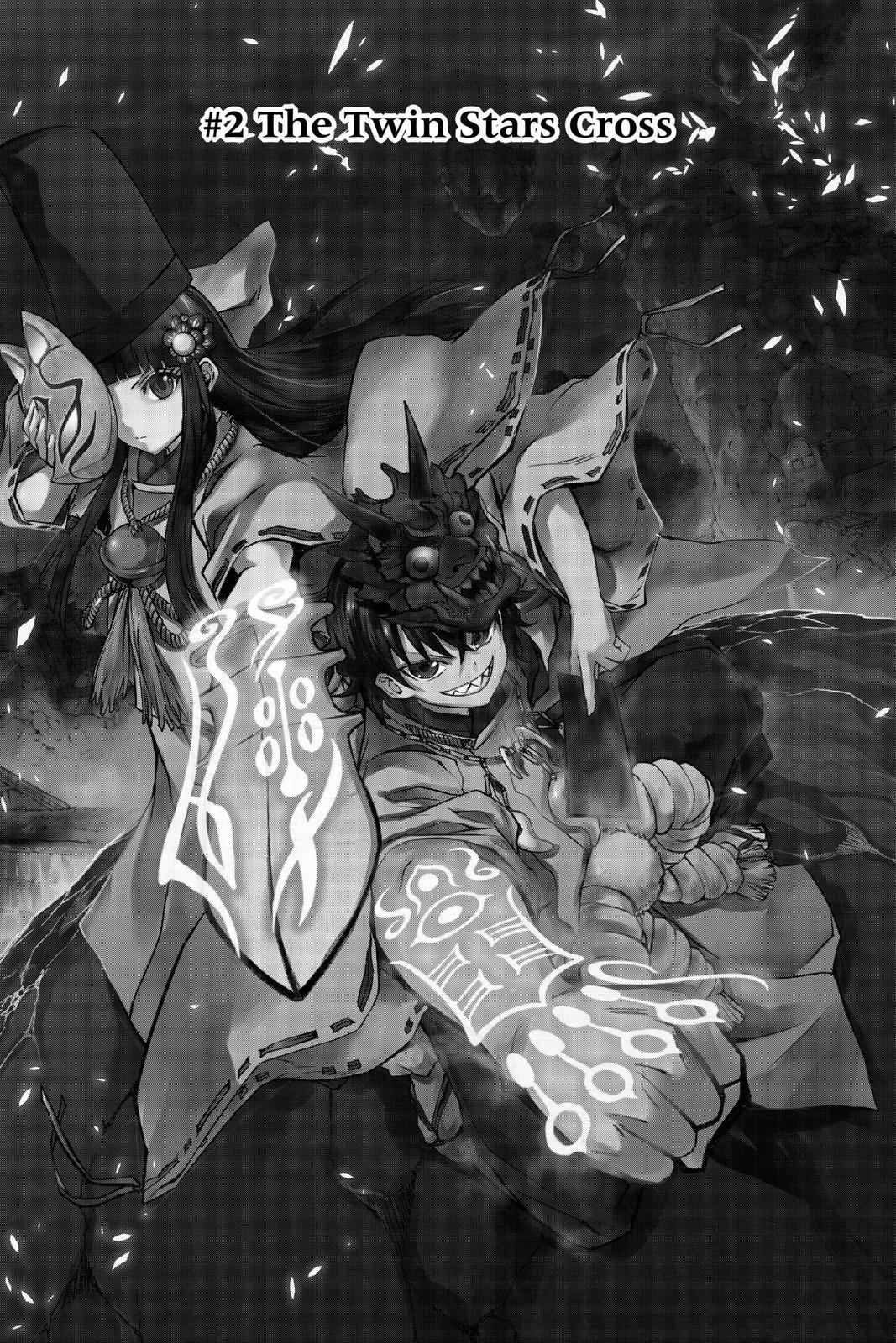 Read Twin Star Exorcists Manga Online