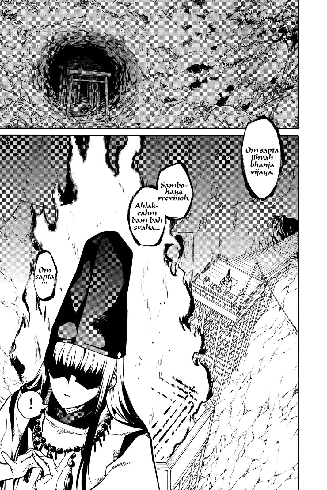 Read Twin Star Exorcists Manga Online
