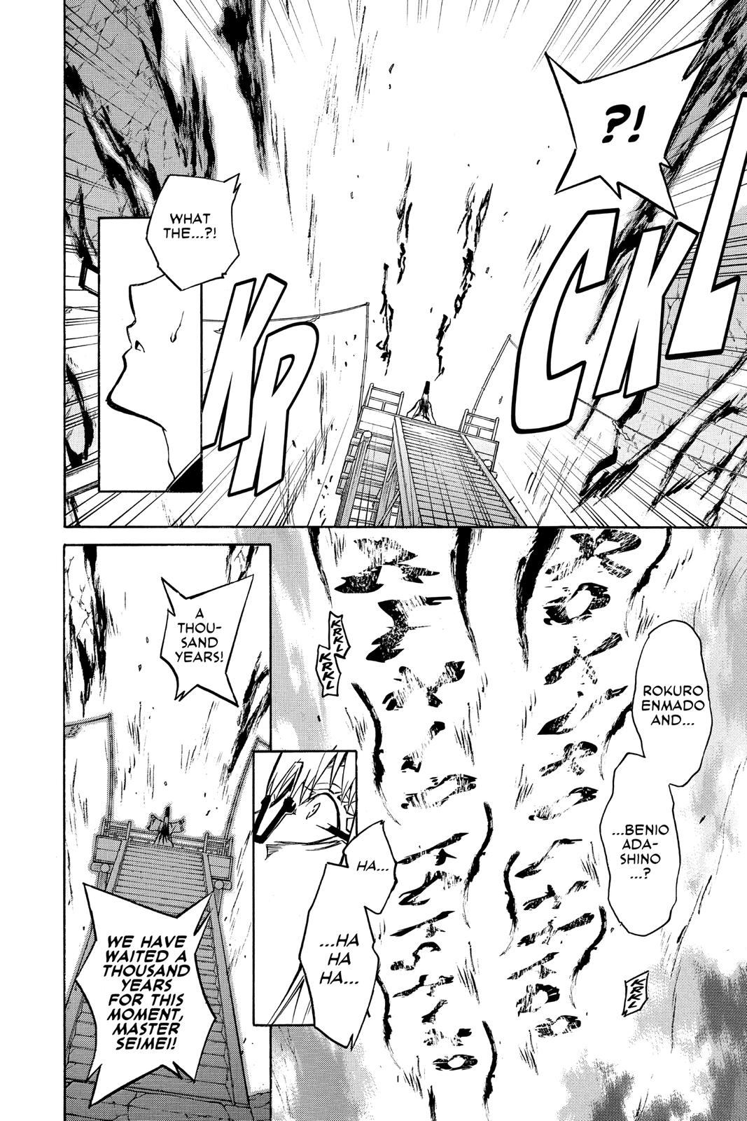 Read Twin Star Exorcists Manga Online