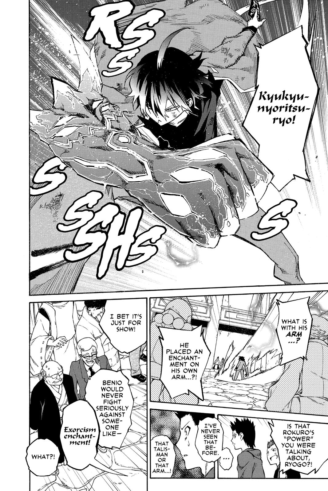 Read Twin Star Exorcists Manga Online