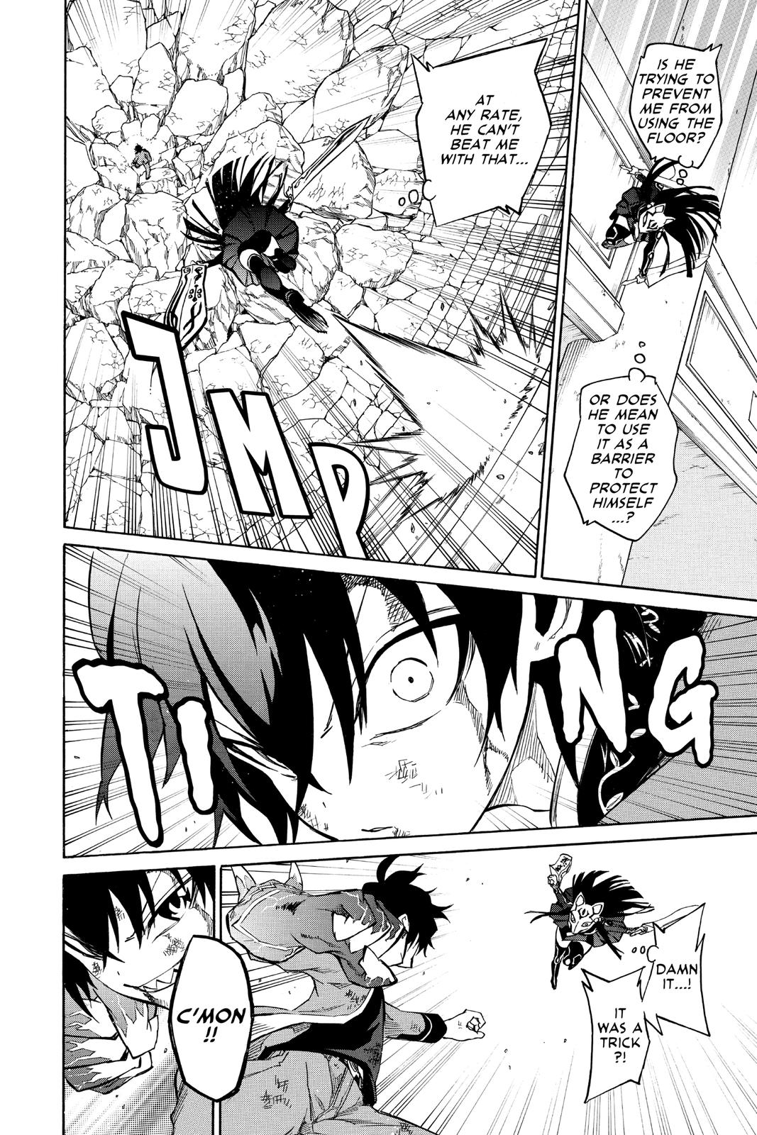 Read Twin Star Exorcists Manga Online