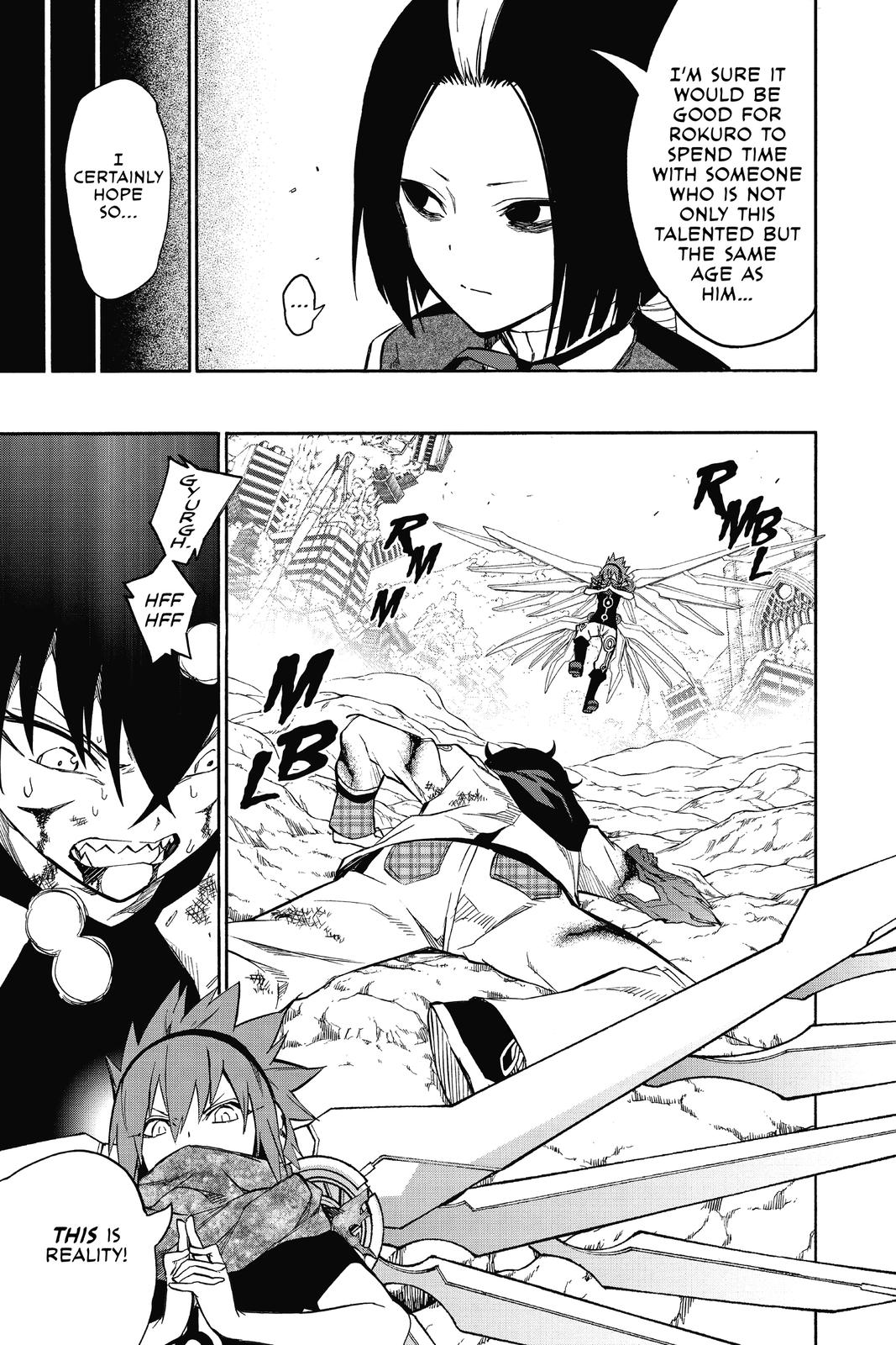 Read Twin Star Exorcists Manga Online