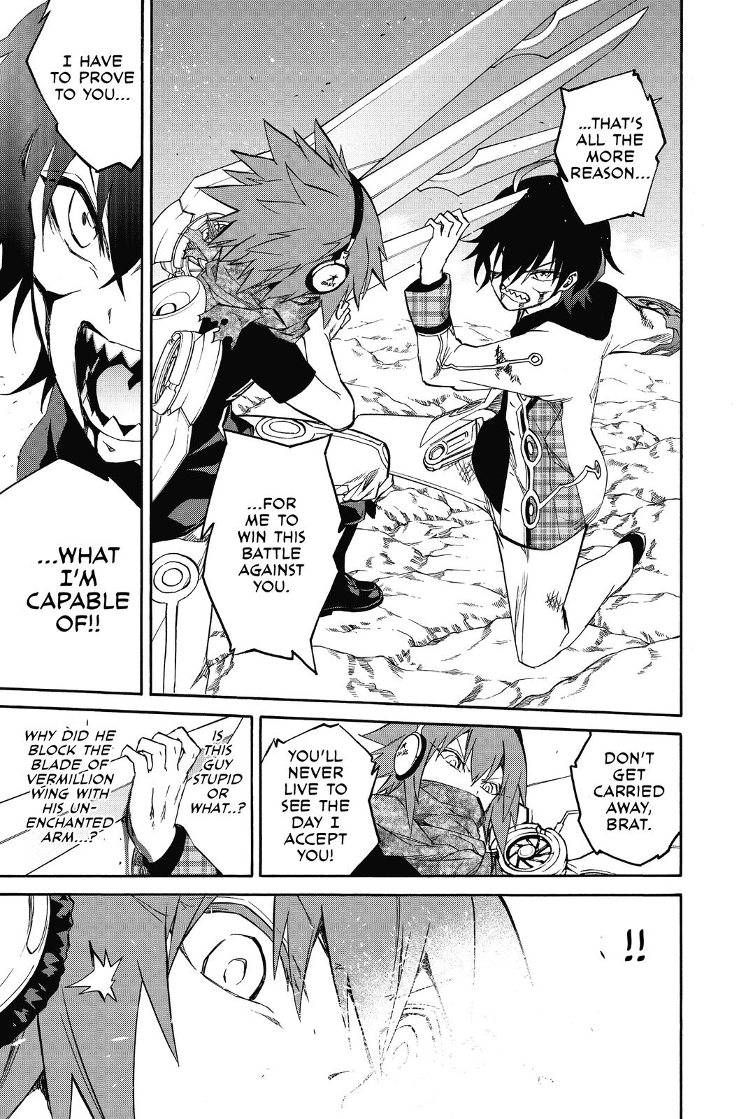 Read Twin Star Exorcists Manga Online