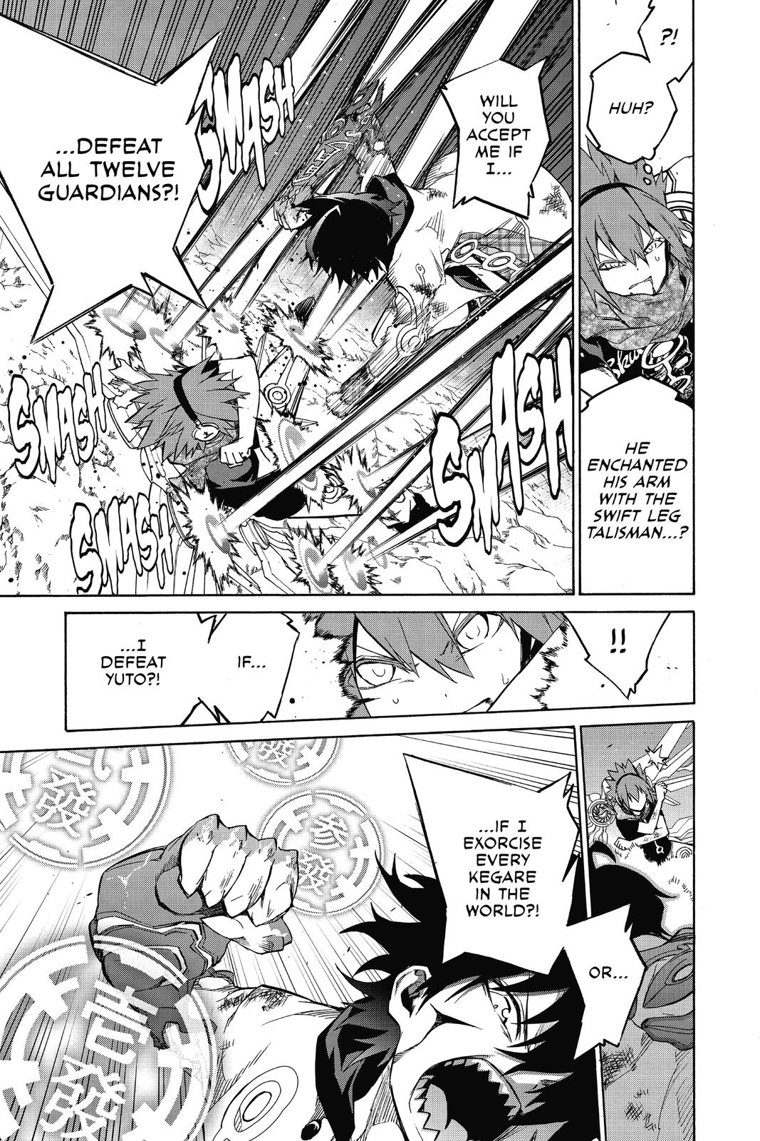 Read Twin Star Exorcists Manga Online