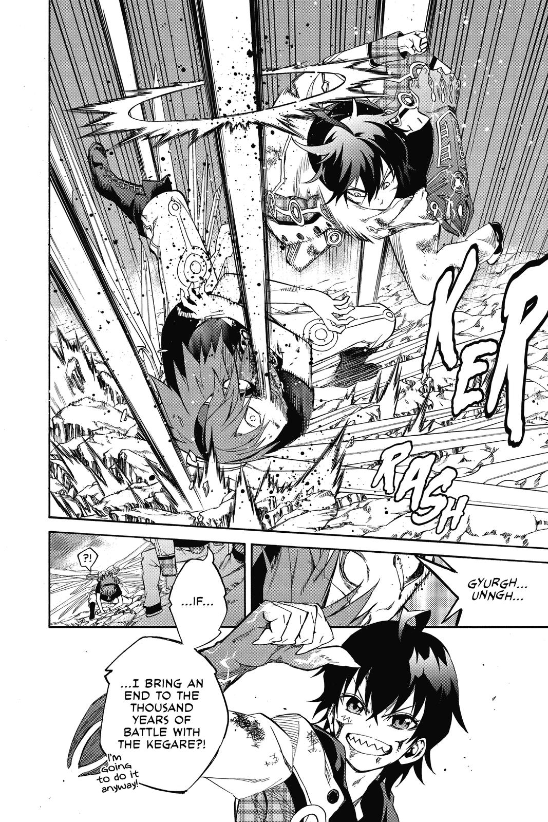 Read Twin Star Exorcists Manga Online