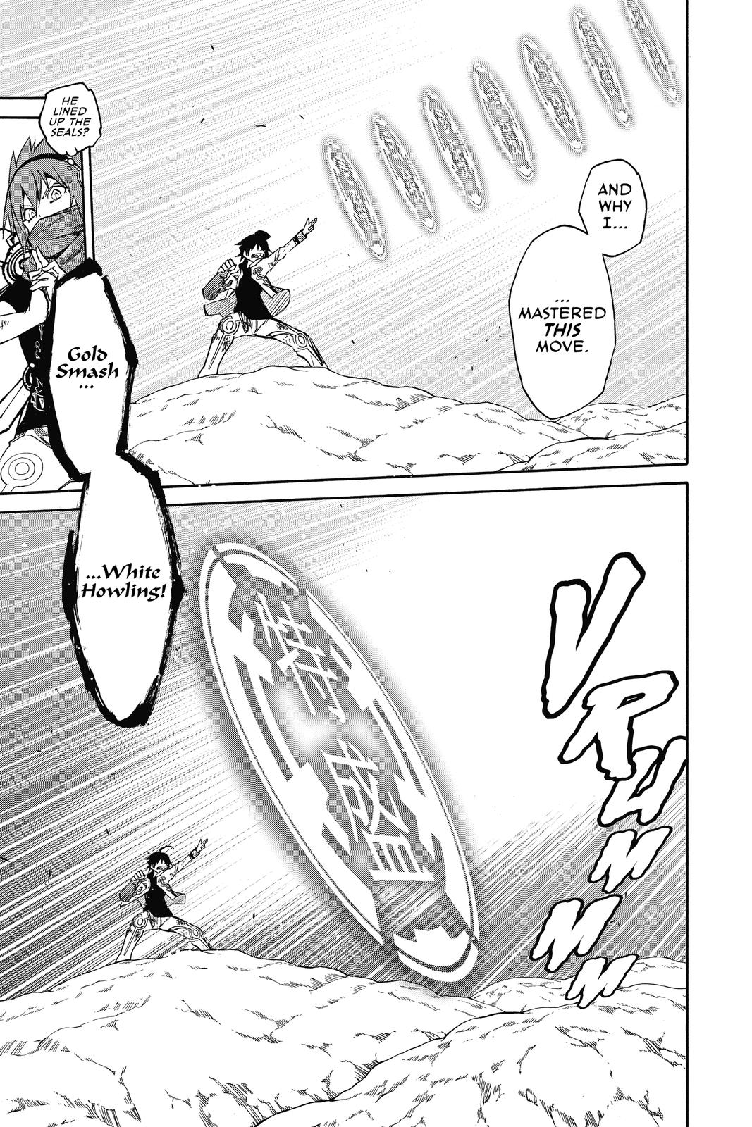 Read Twin Star Exorcists Manga Online