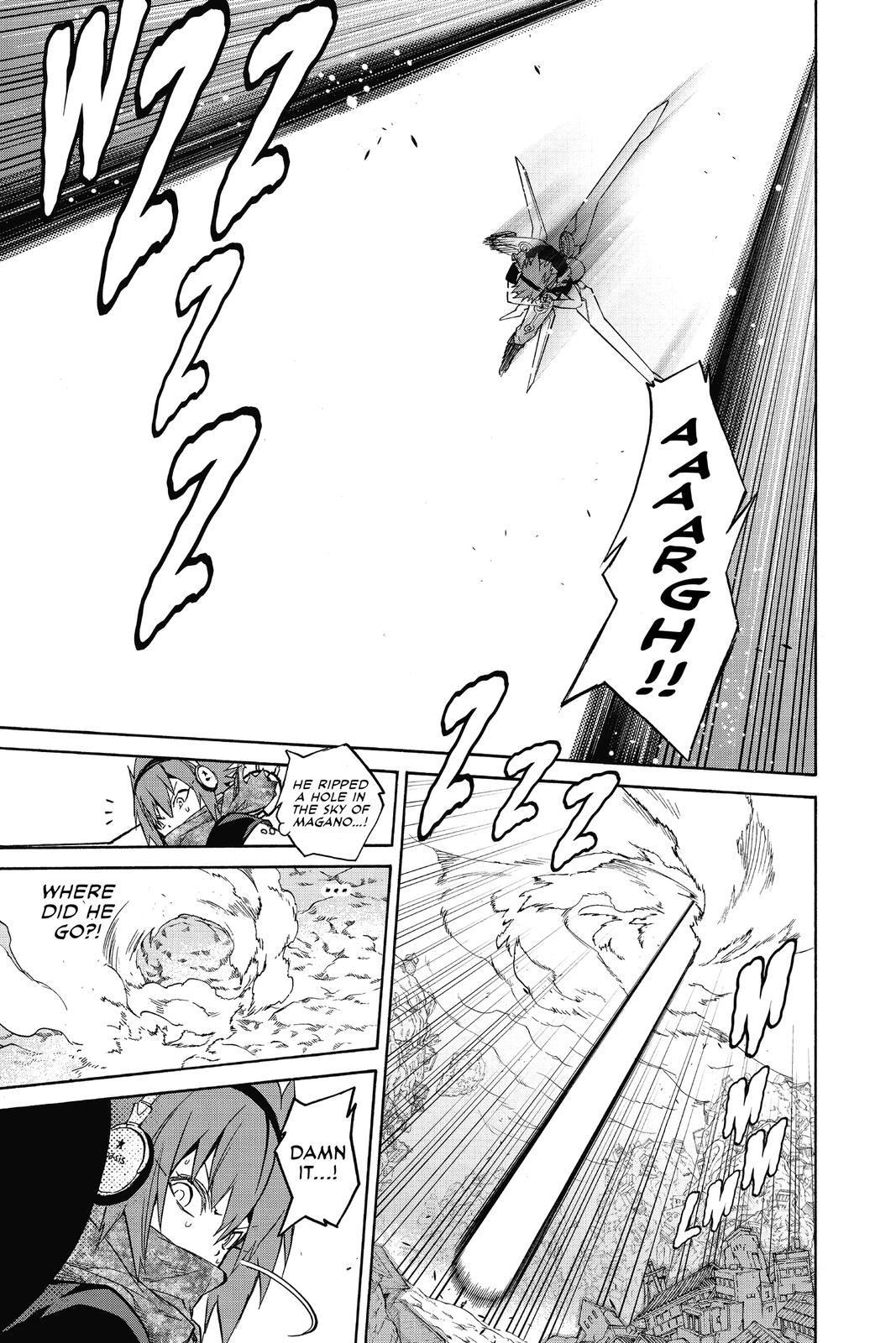 Read Twin Star Exorcists Manga Online