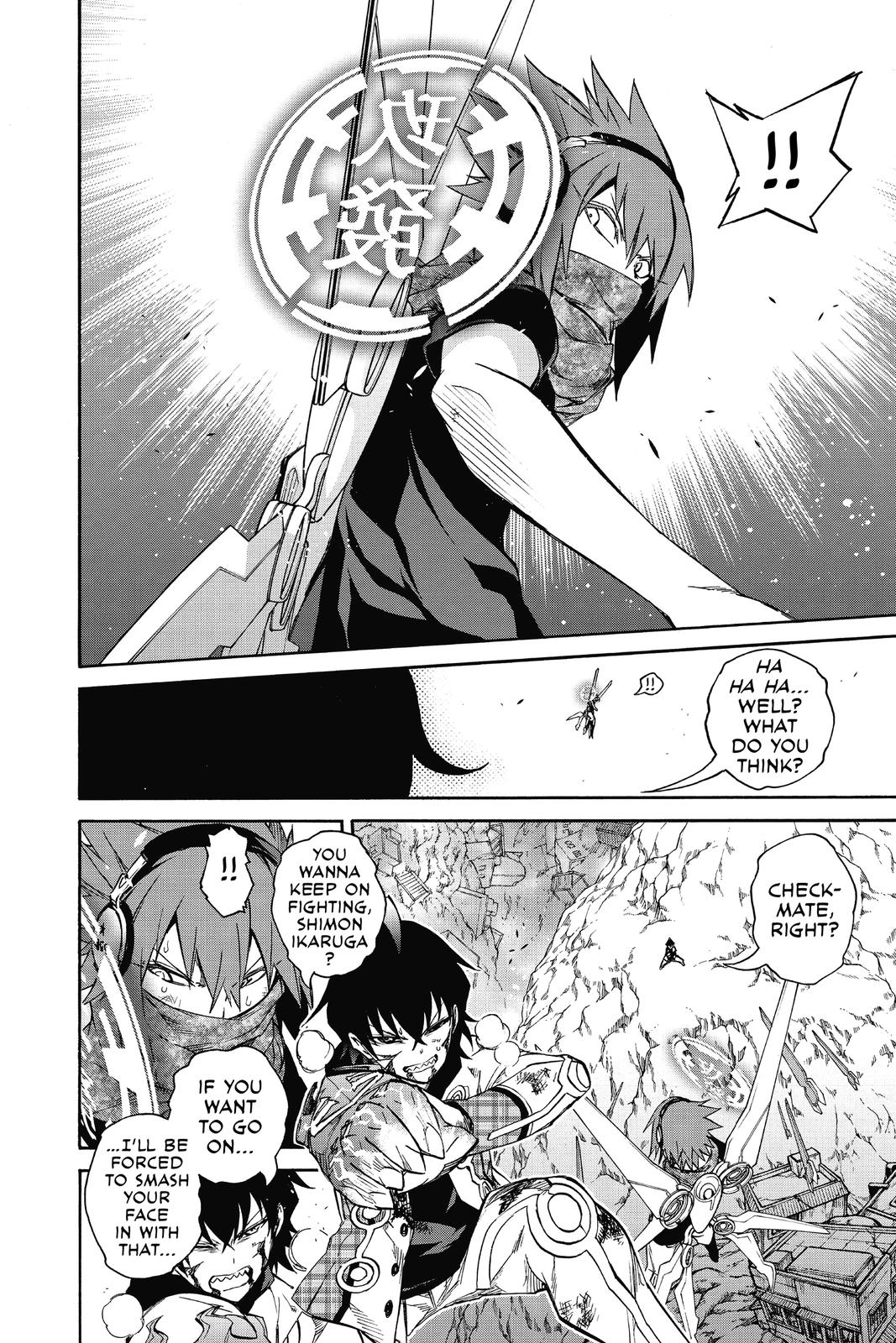 Read Twin Star Exorcists Manga Online