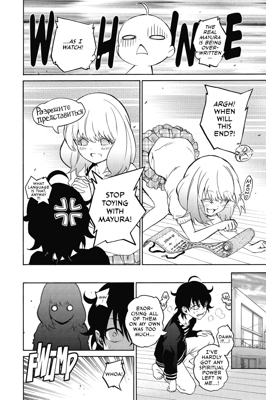 Read Twin Star Exorcists Manga Online