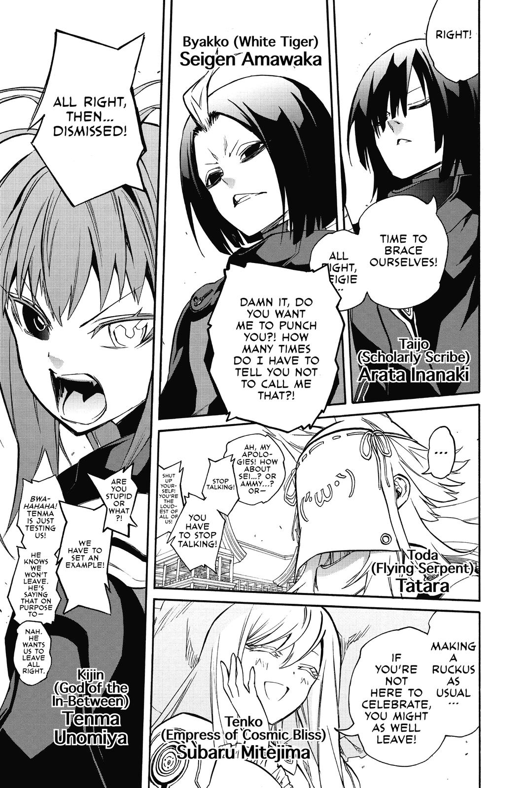 Read Twin Star Exorcists Manga Online