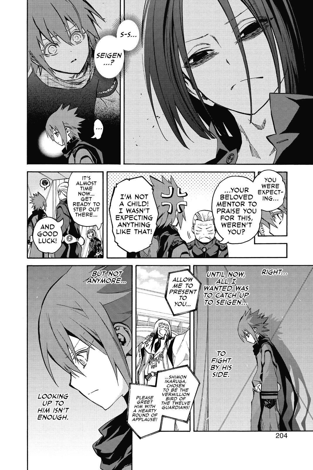 Read Twin Star Exorcists Manga Online