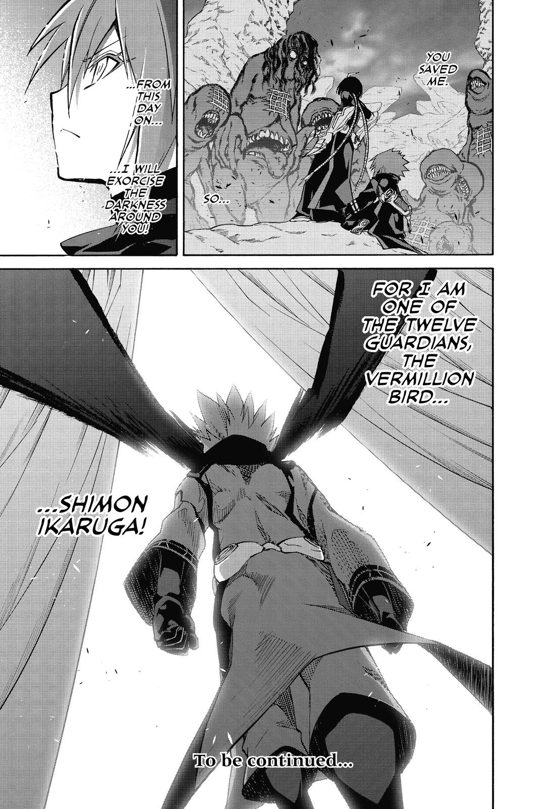 Read Twin Star Exorcists Manga Online