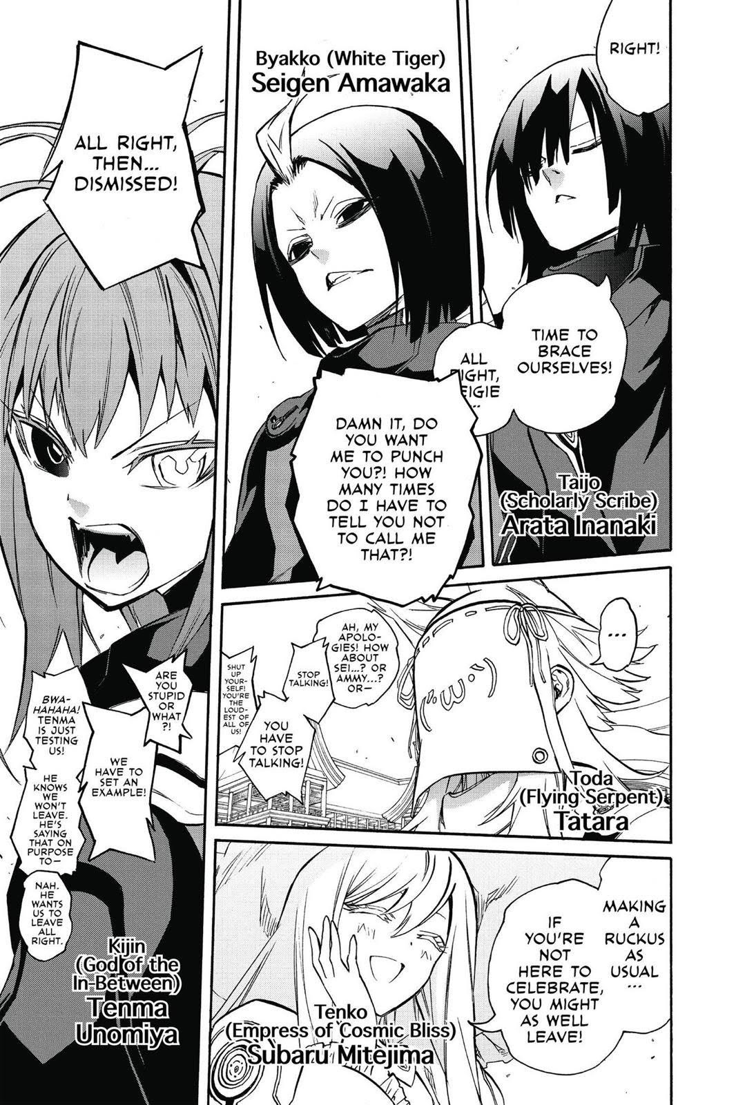 Read Twin Star Exorcists Manga Online