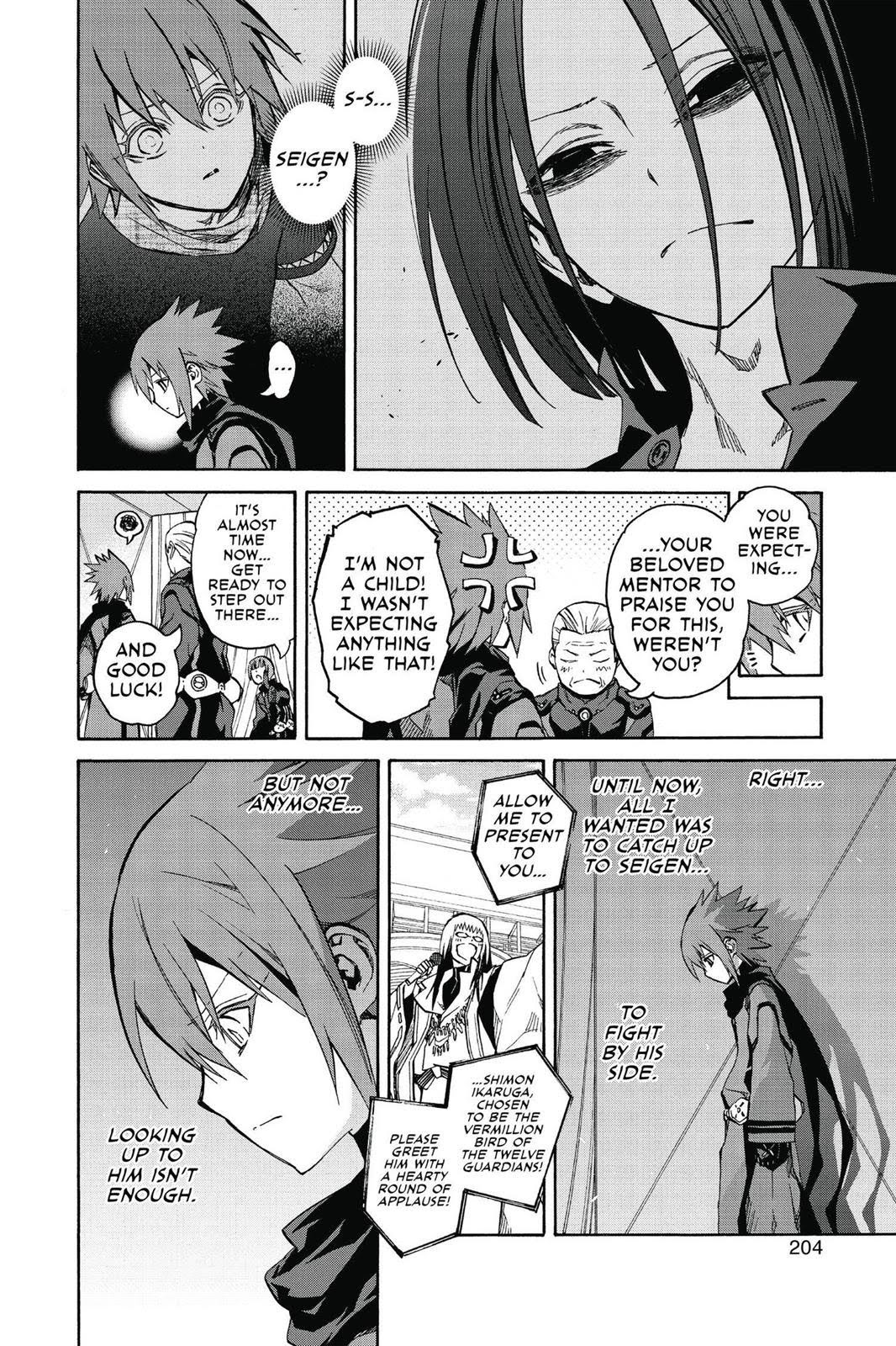 Read Twin Star Exorcists Manga Online