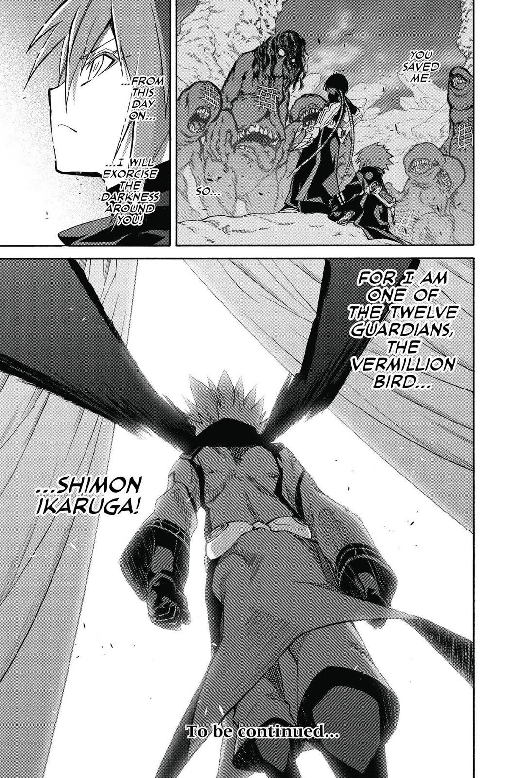 Read Twin Star Exorcists Manga Online