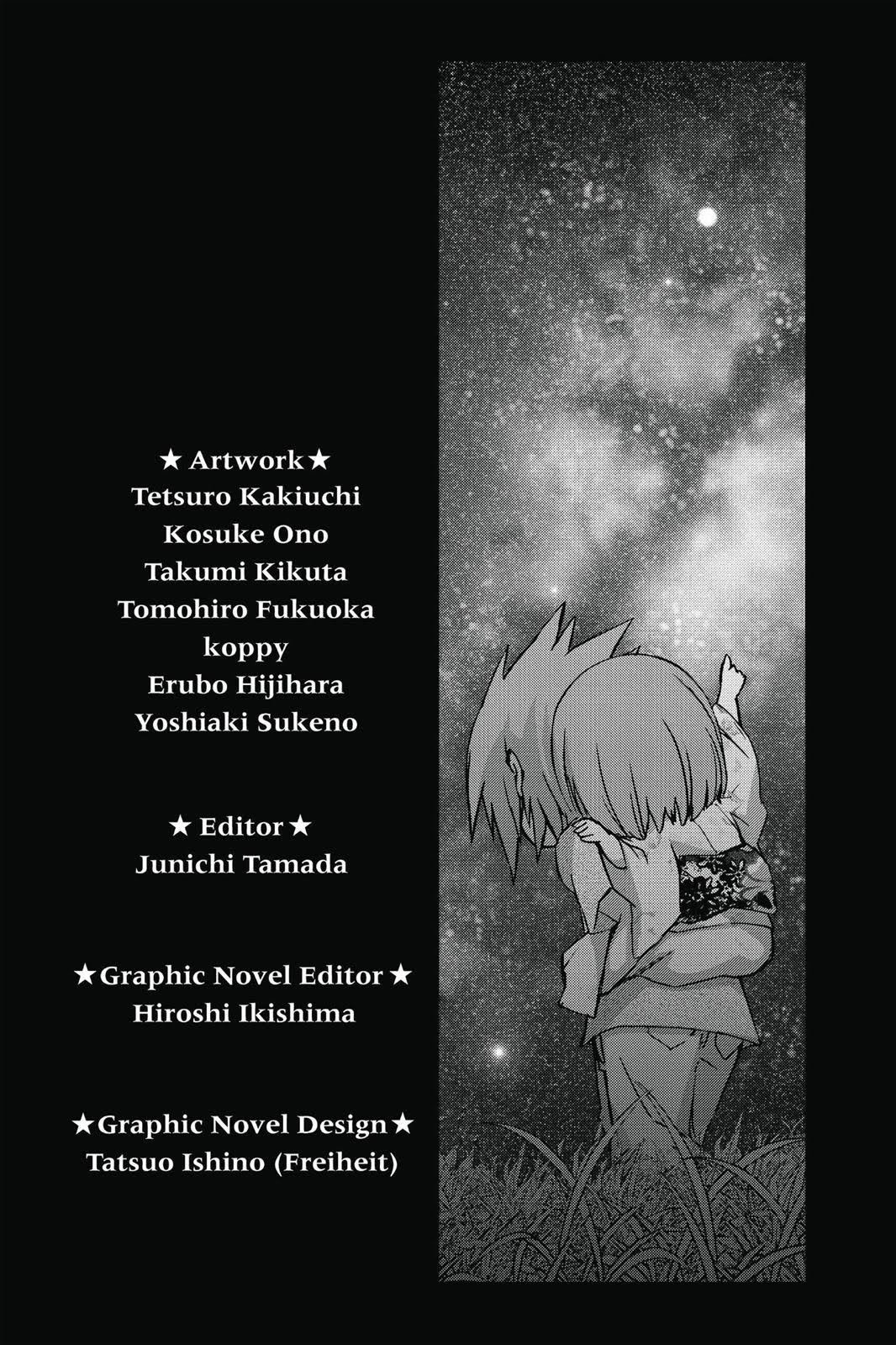 Read Twin Star Exorcists Manga Online