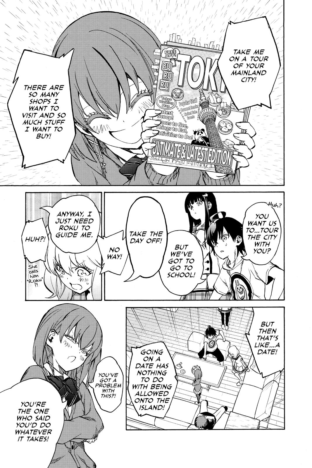 Read Twin Star Exorcists Manga Online