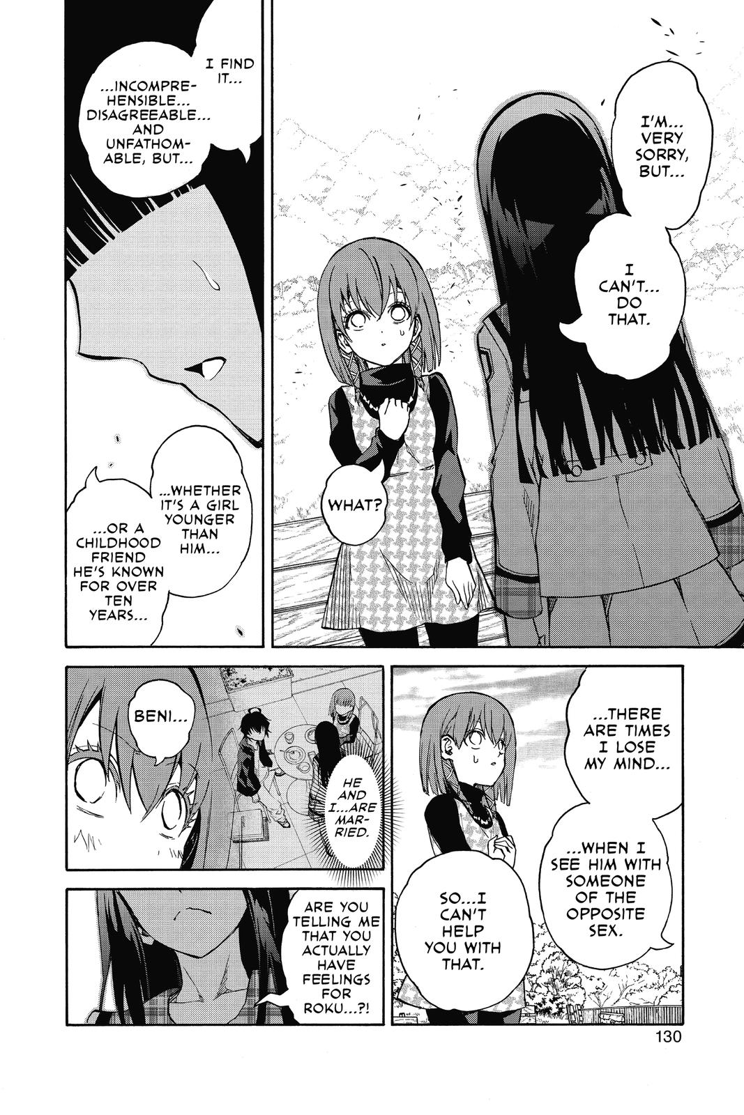 Read Twin Star Exorcists Manga Online