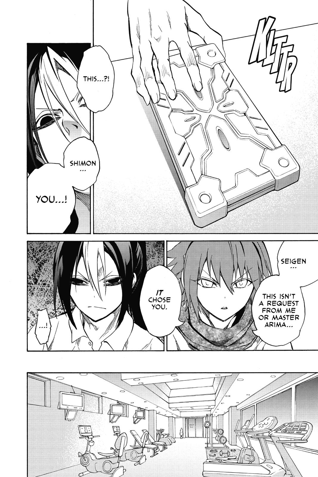Read Twin Star Exorcists Manga Online